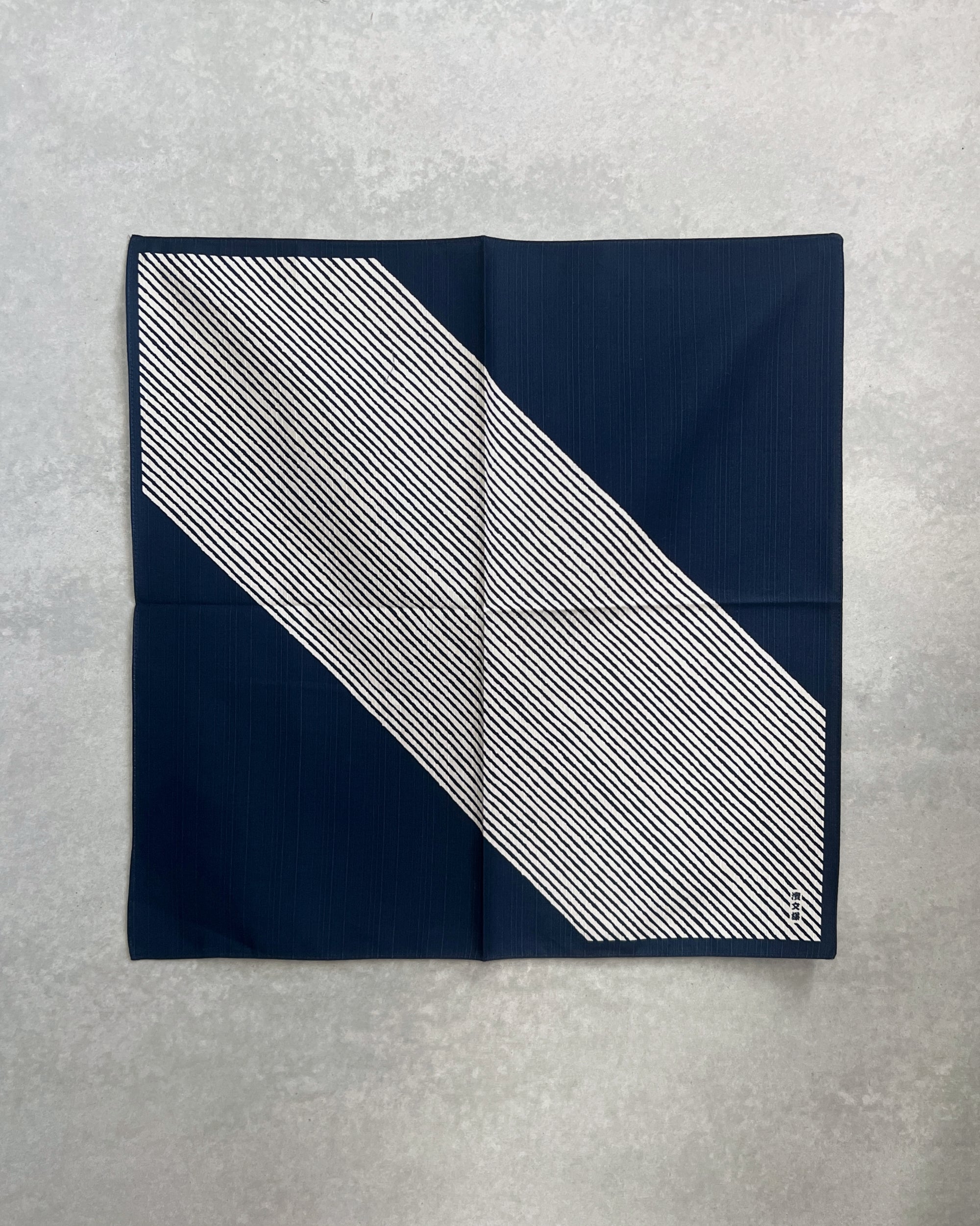 Hamamonyo : cotton striped cloth