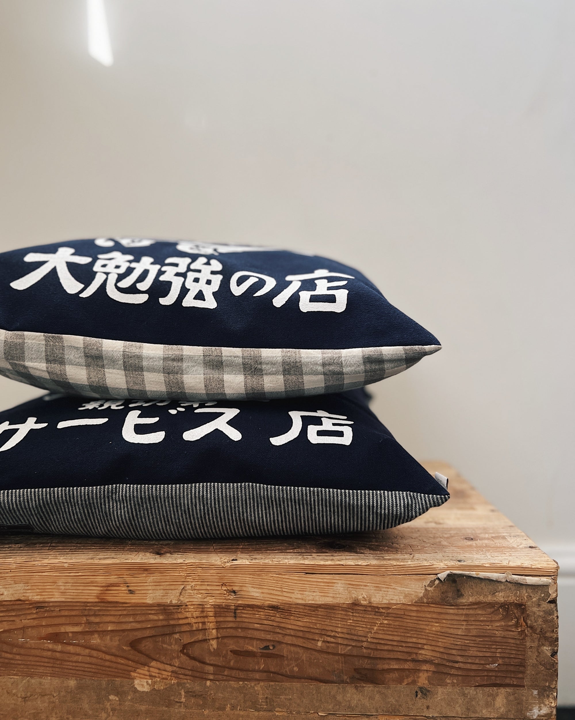 'm' for the maker : kobe cushion