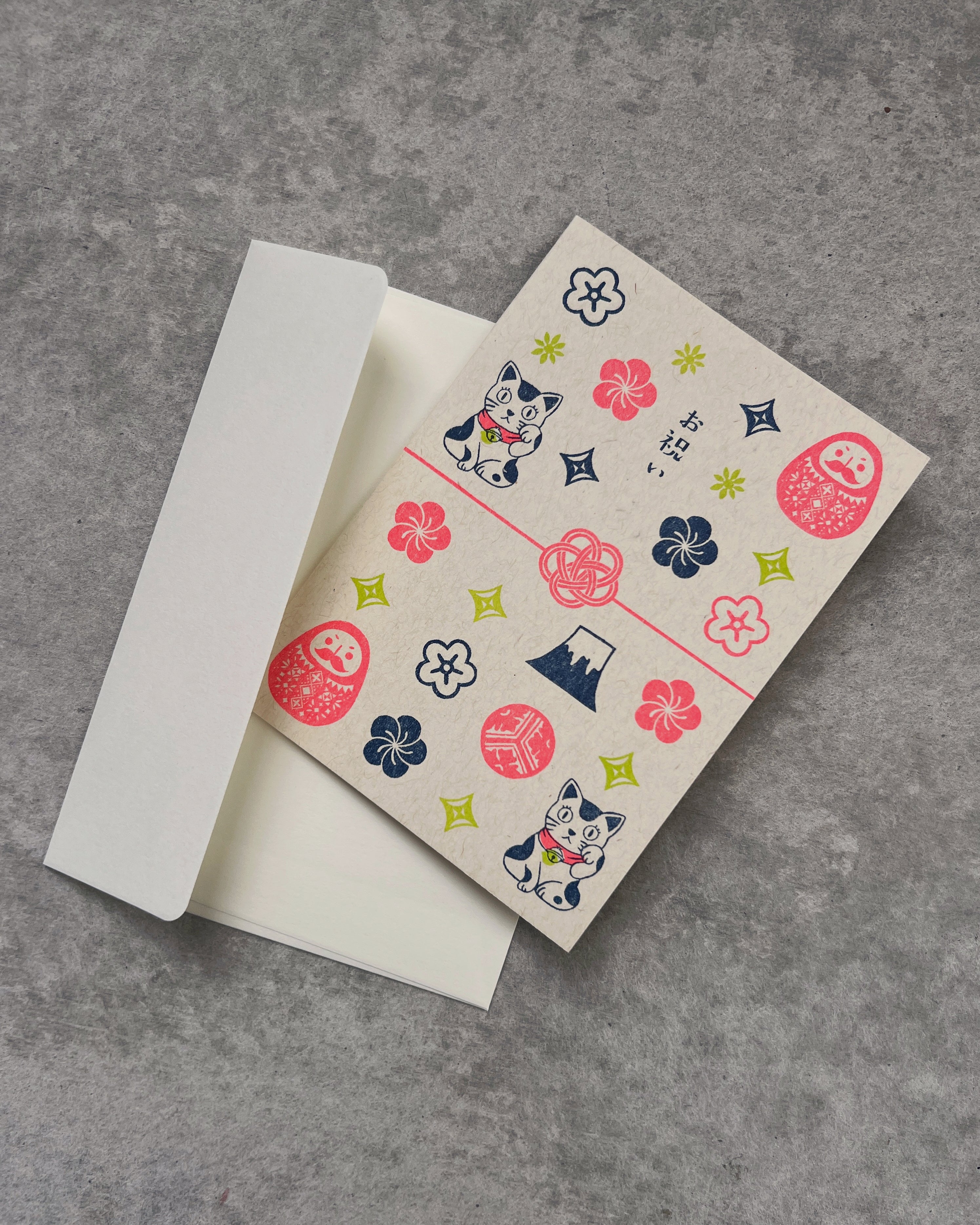 screen printed greeting card with envelope