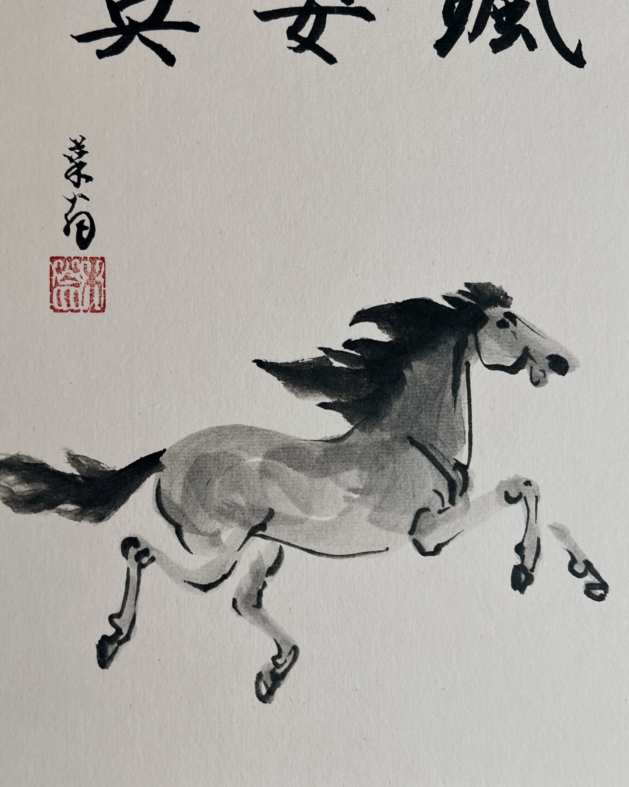 vintage japanese shikishi painting