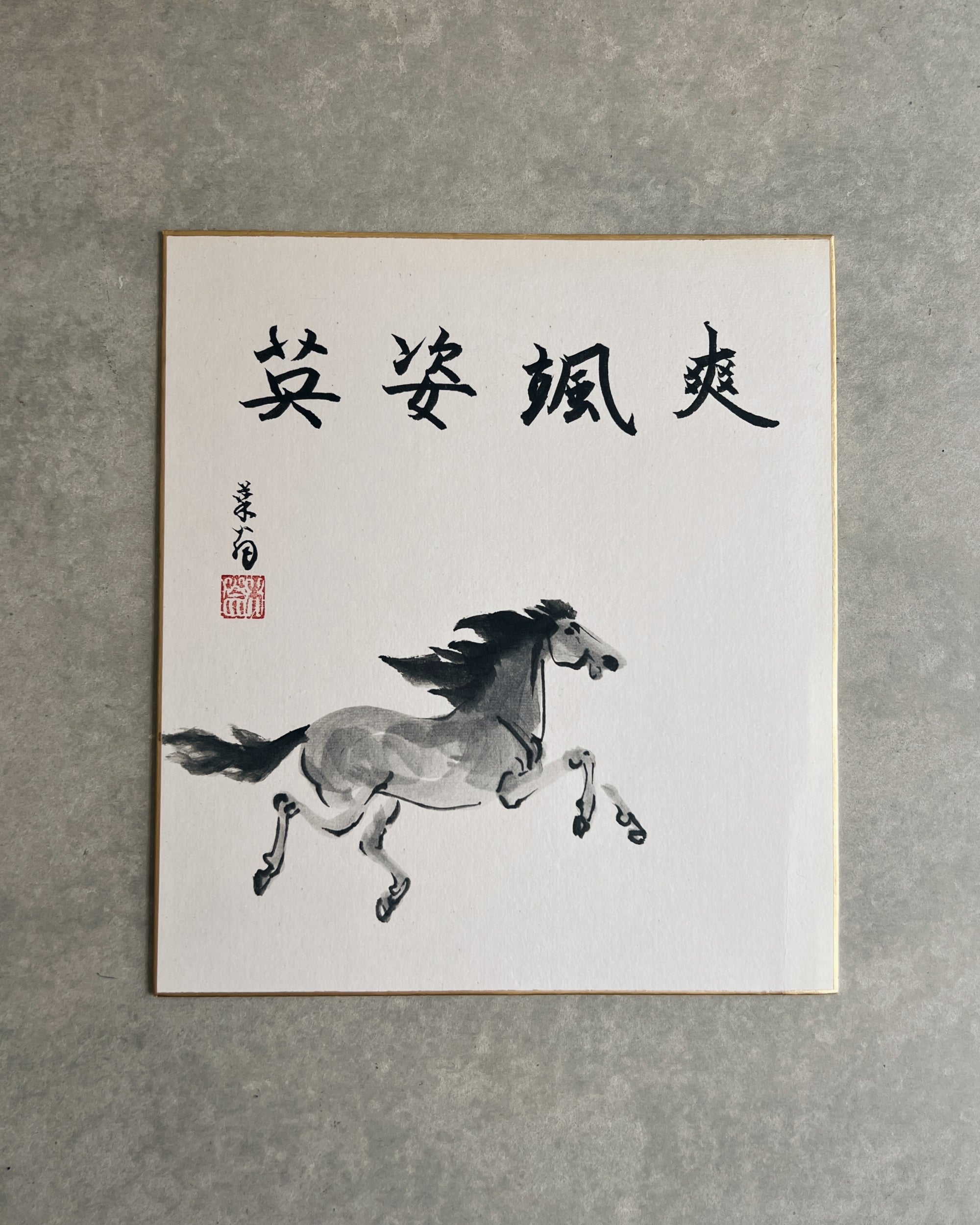 vintage japanese shikishi painting