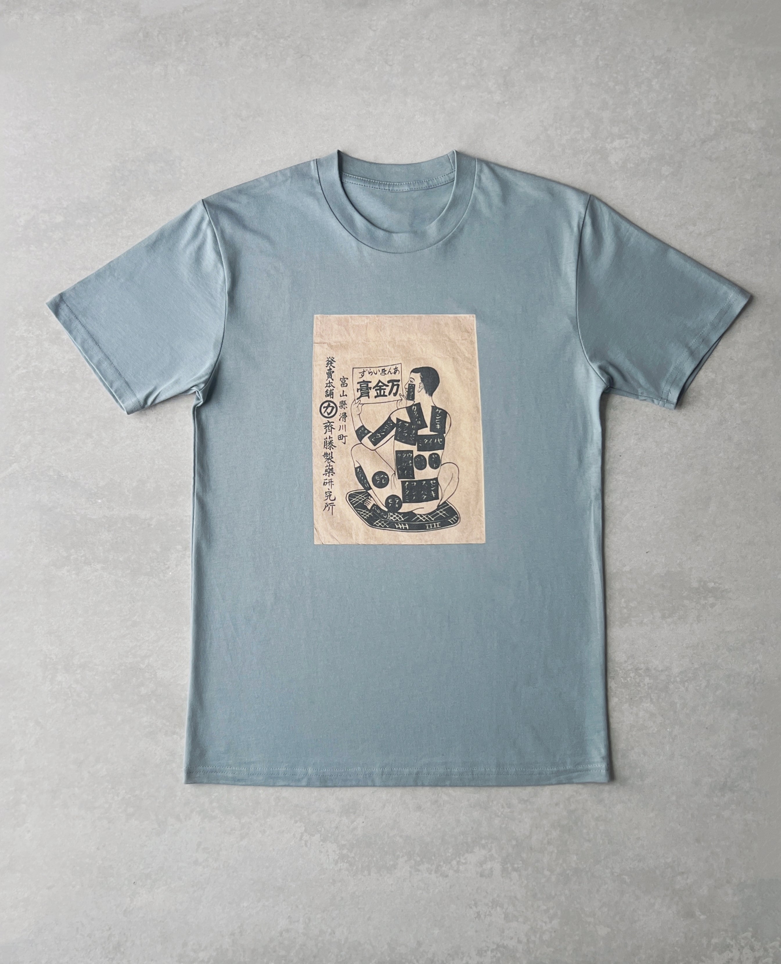 the maker tee : medicine man