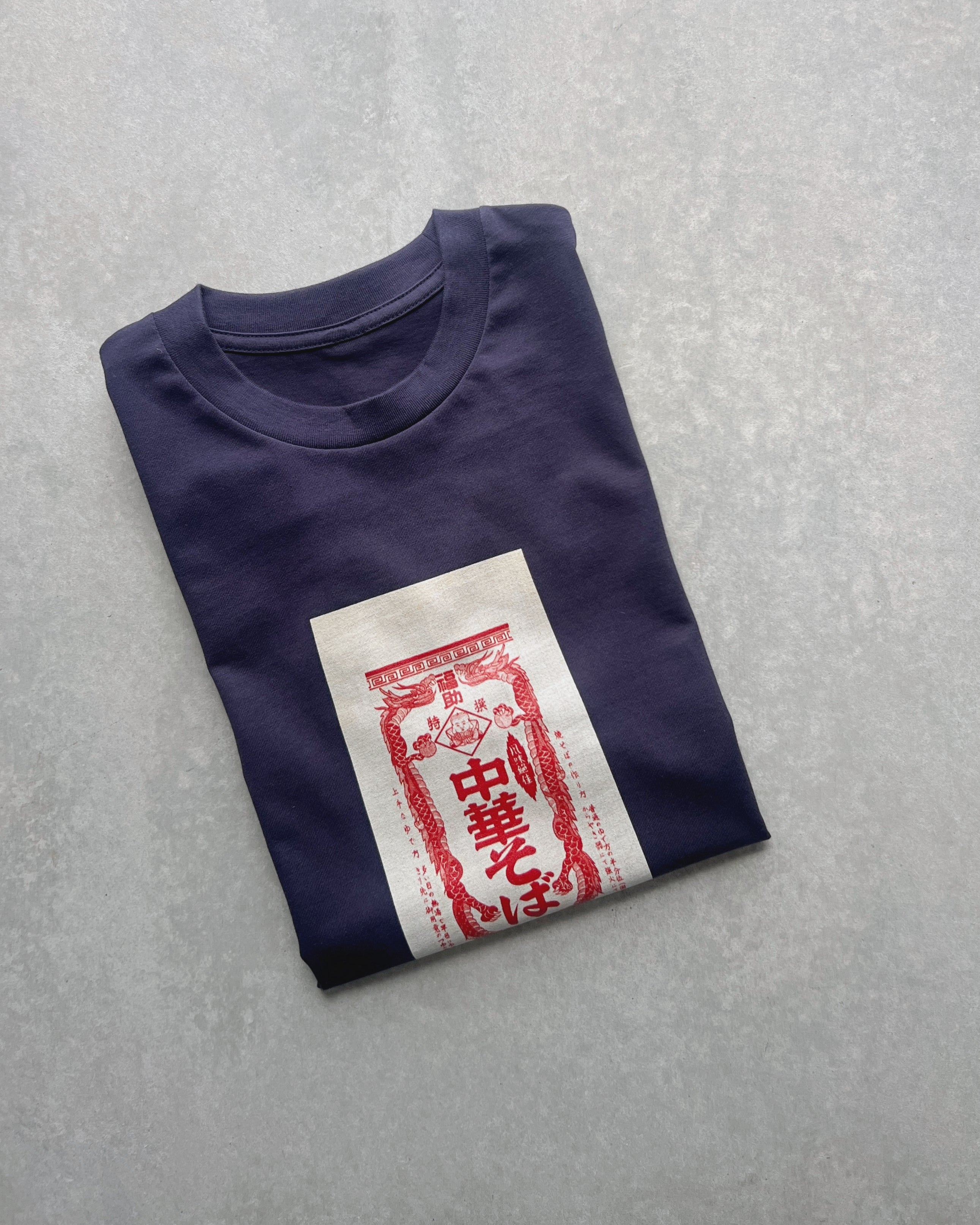 the maker tee : soba