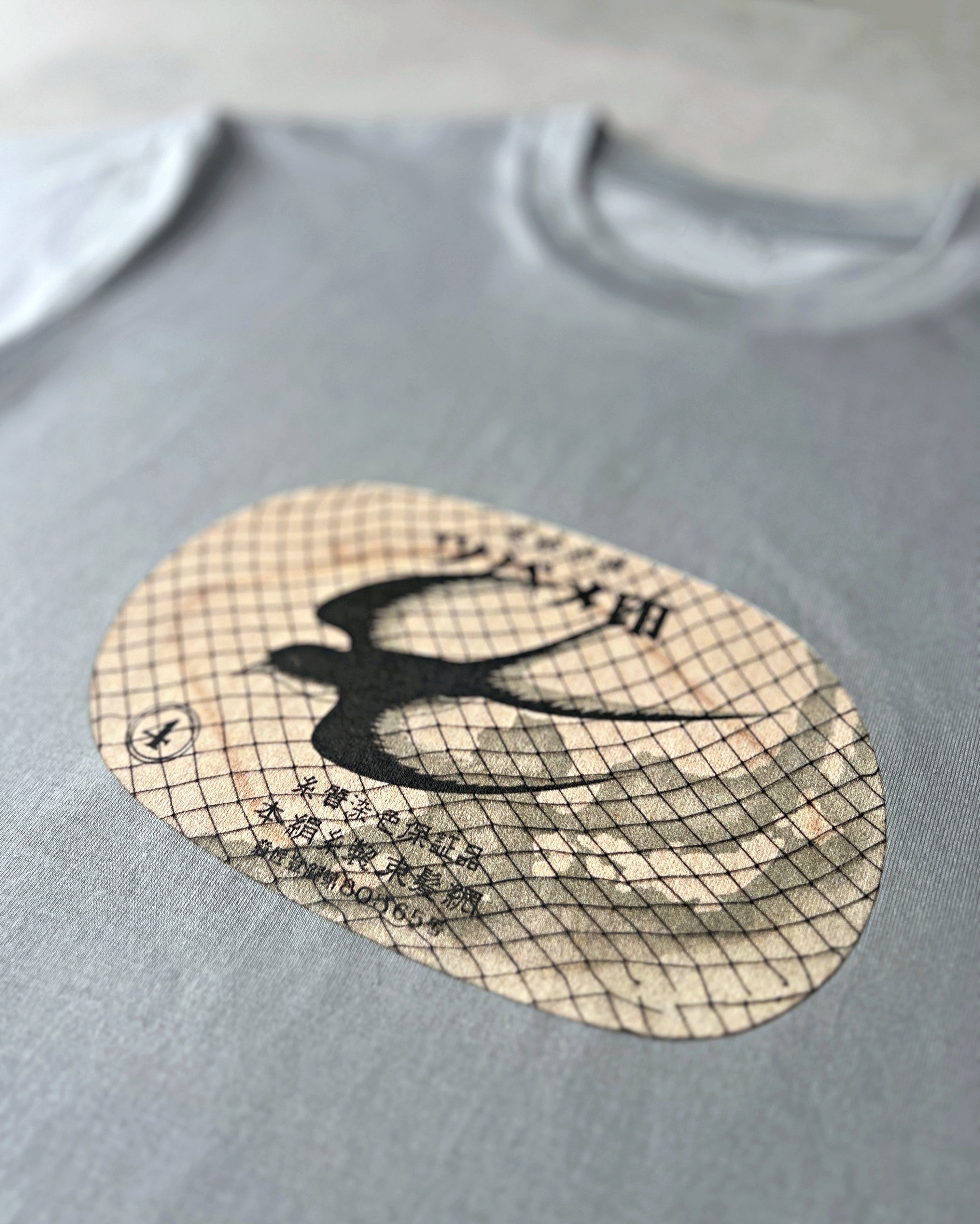 the maker tee : tsubame - swallow