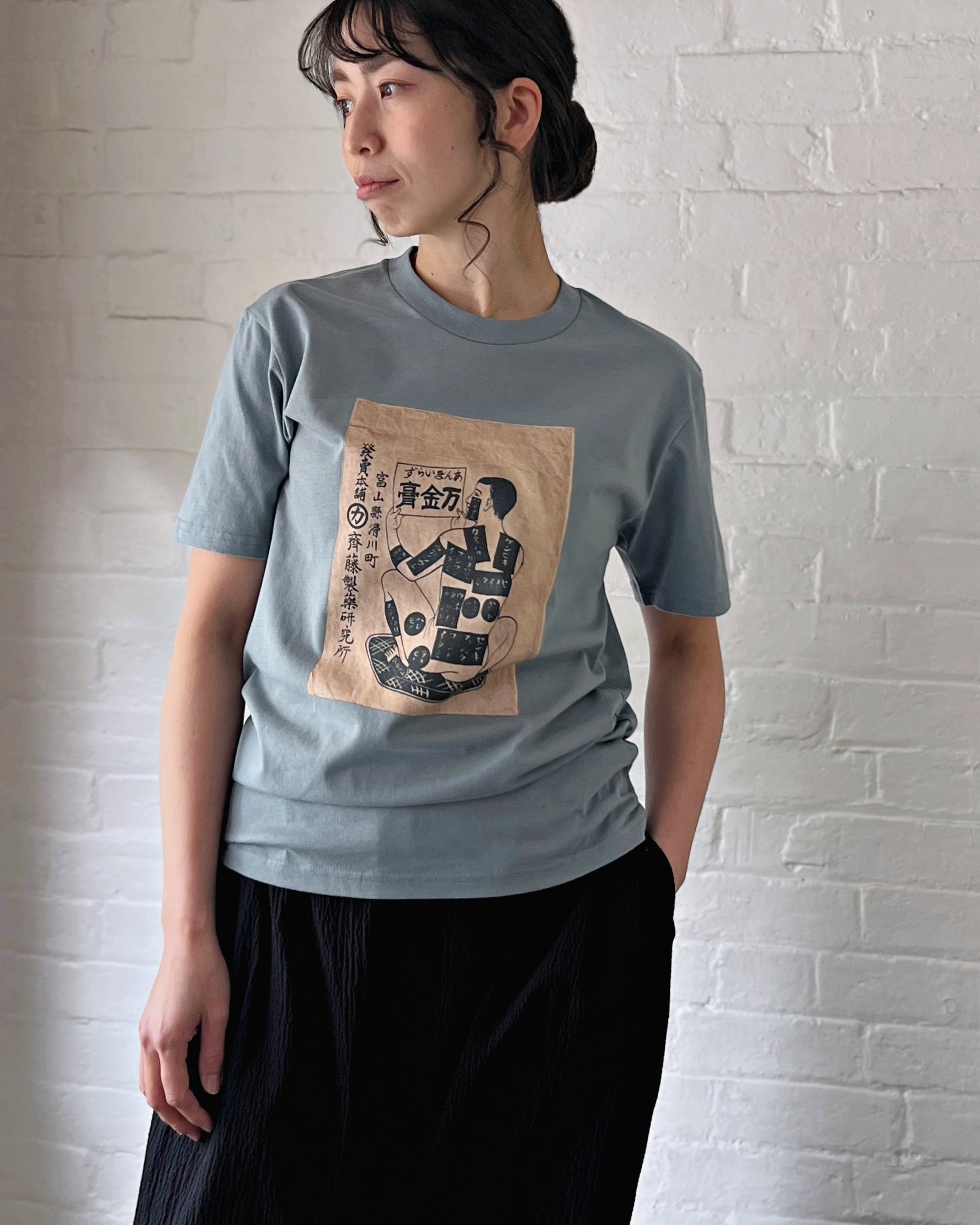 the maker tee : medicine man