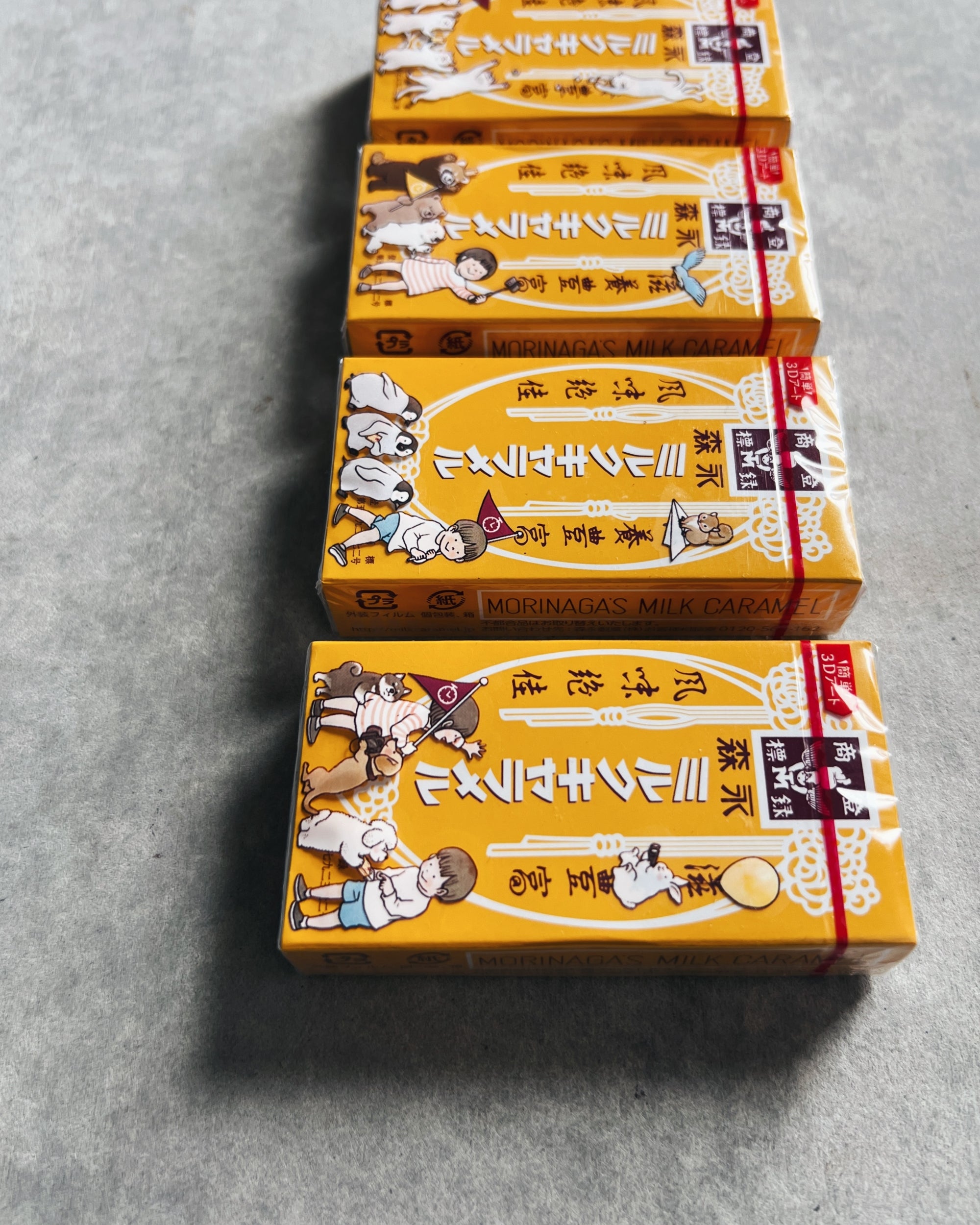 morinaga : japanese milk caramel