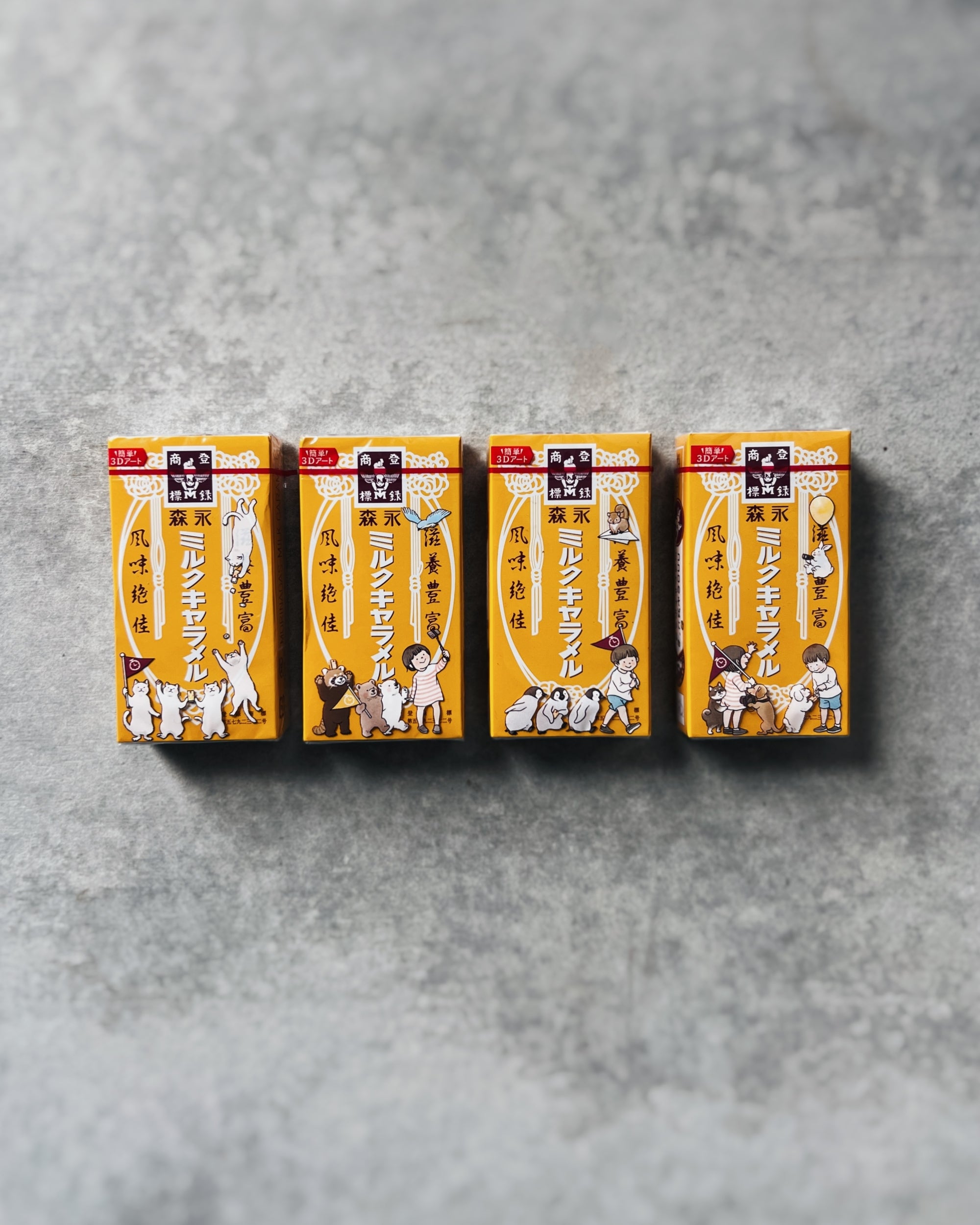 morinaga : japanese milk caramel