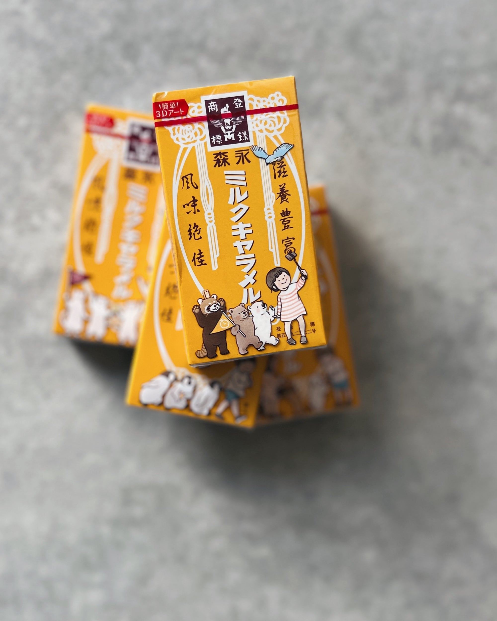 morinaga : japanese milk caramel