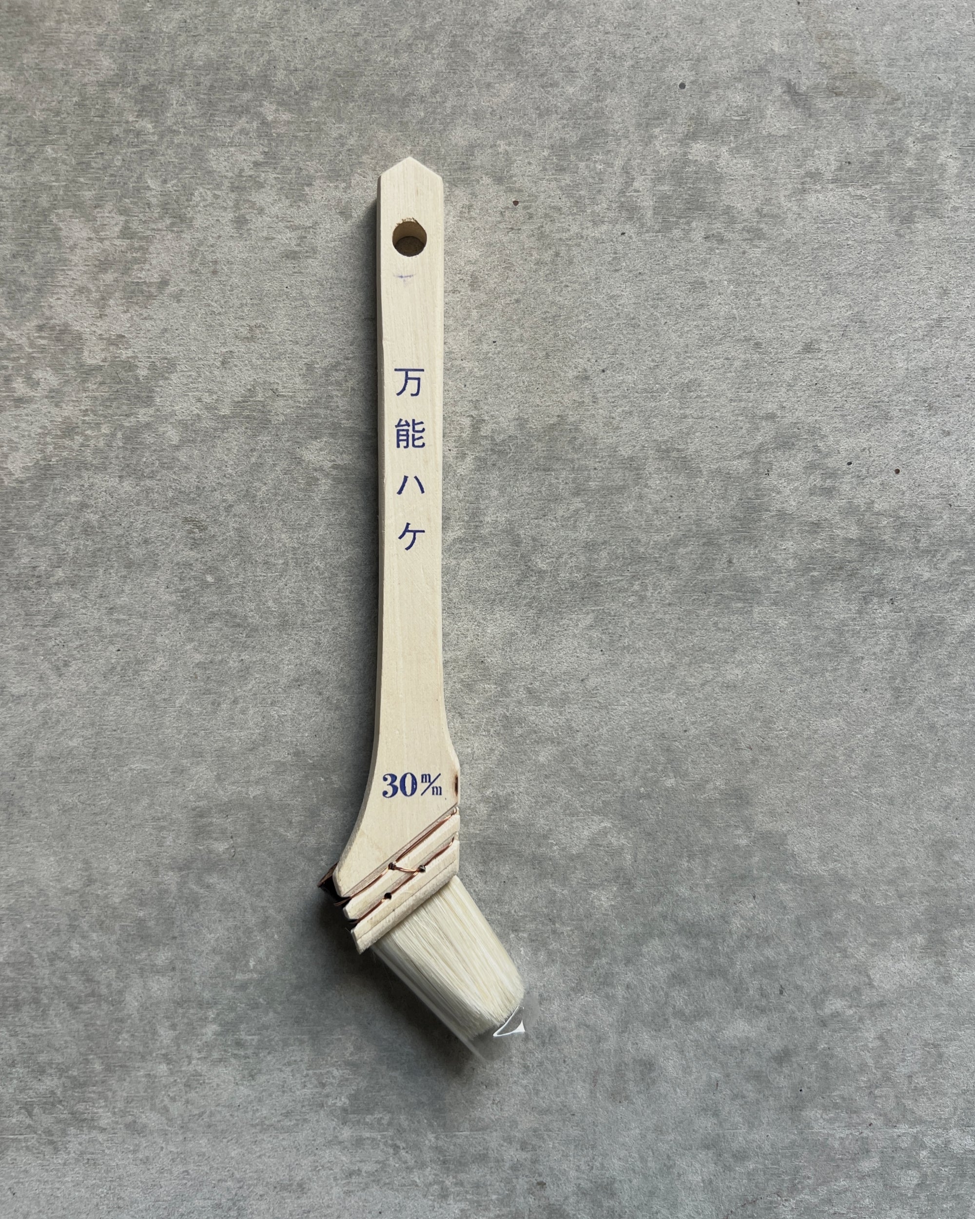 Japanese otsuka brush