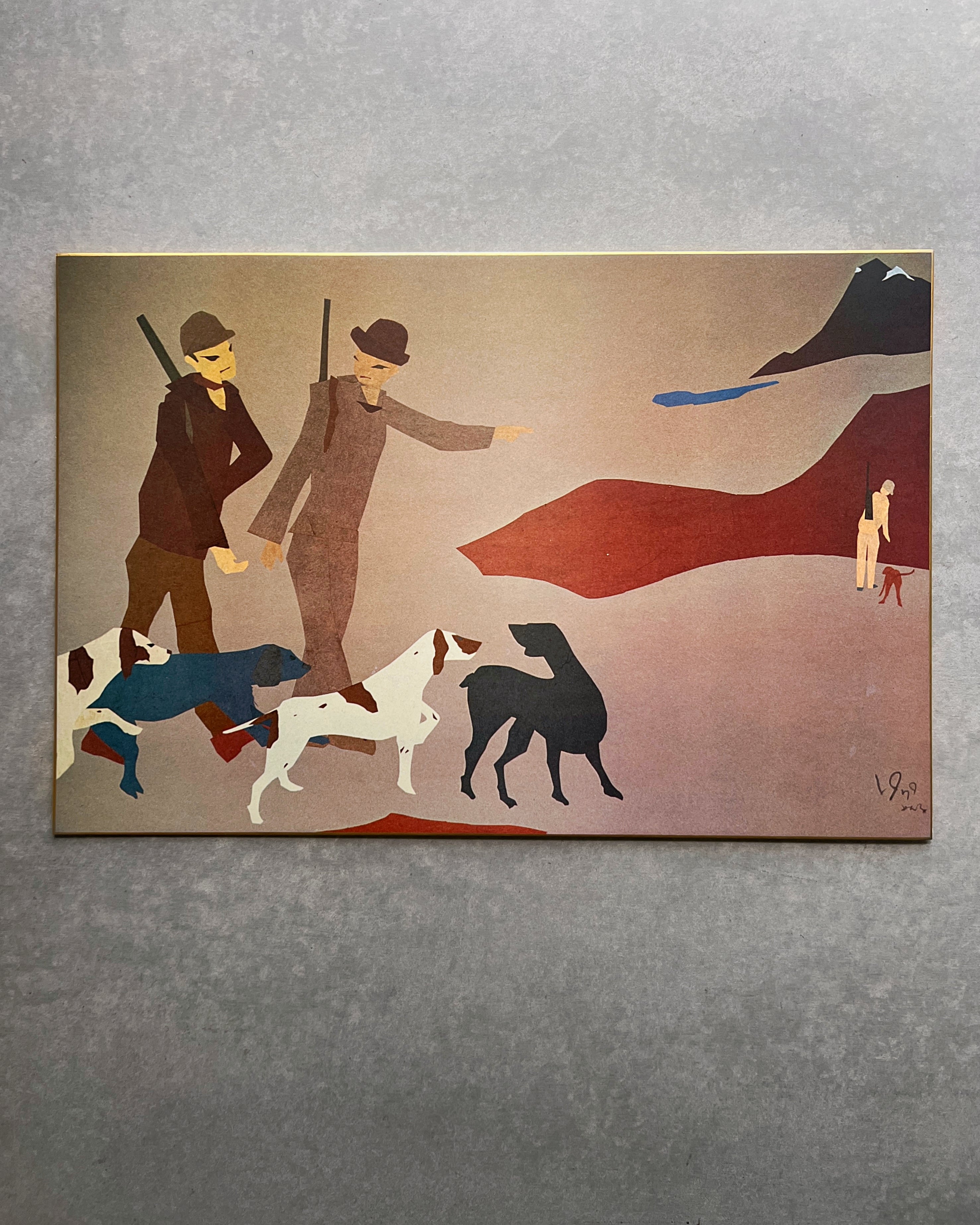 vintage japanese print : going to the mountains