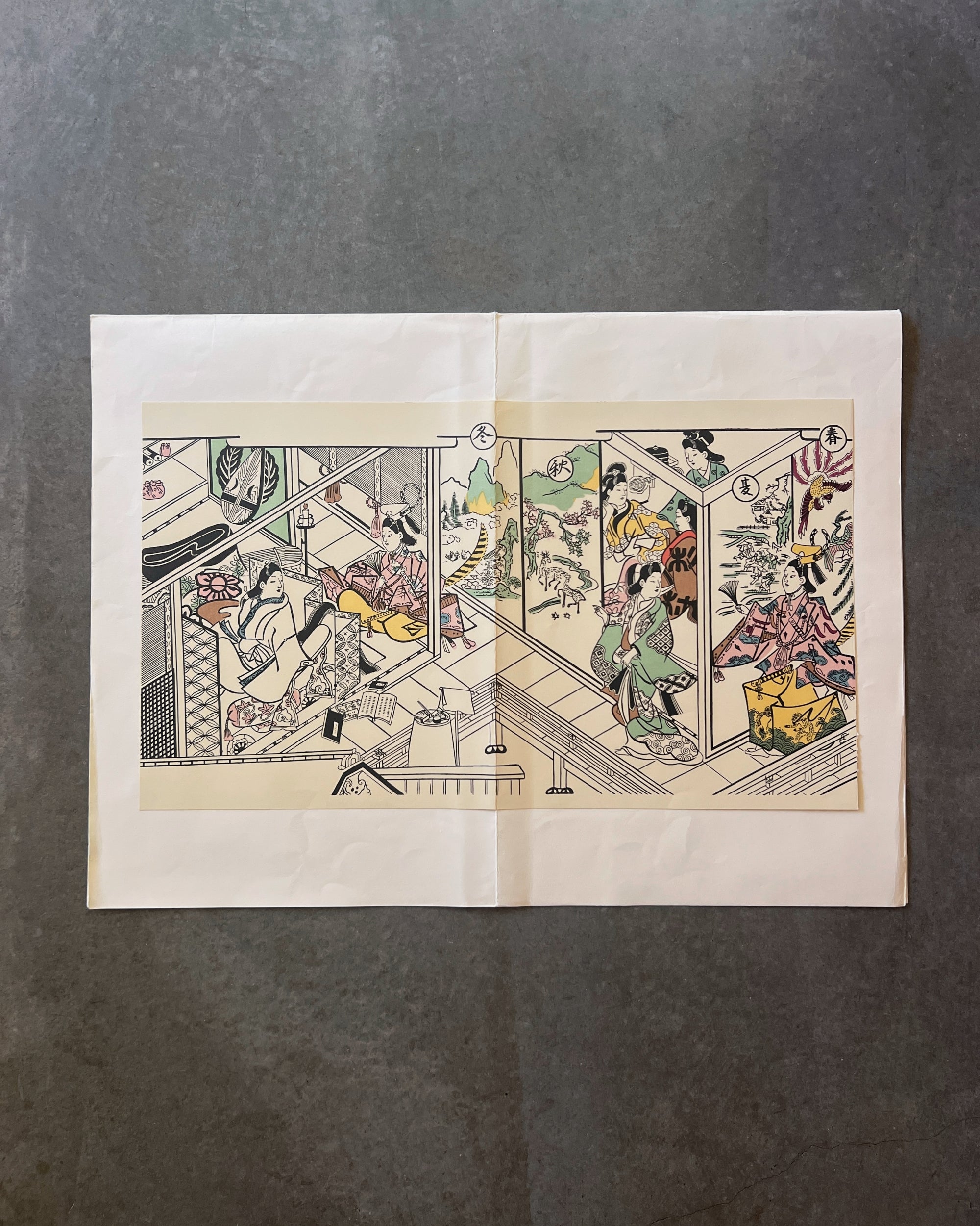 art print : juni dan zoshi