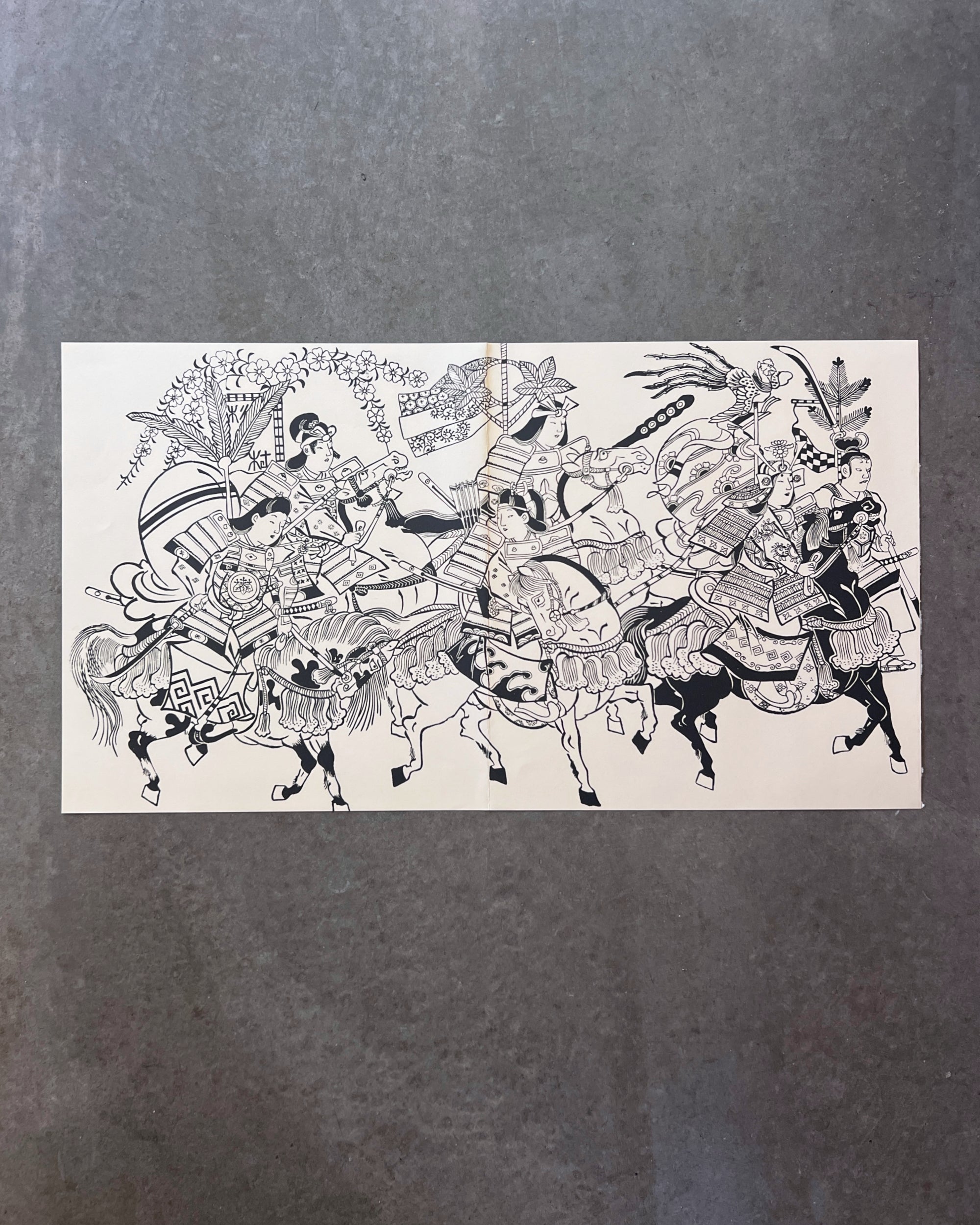 art print : amazonne