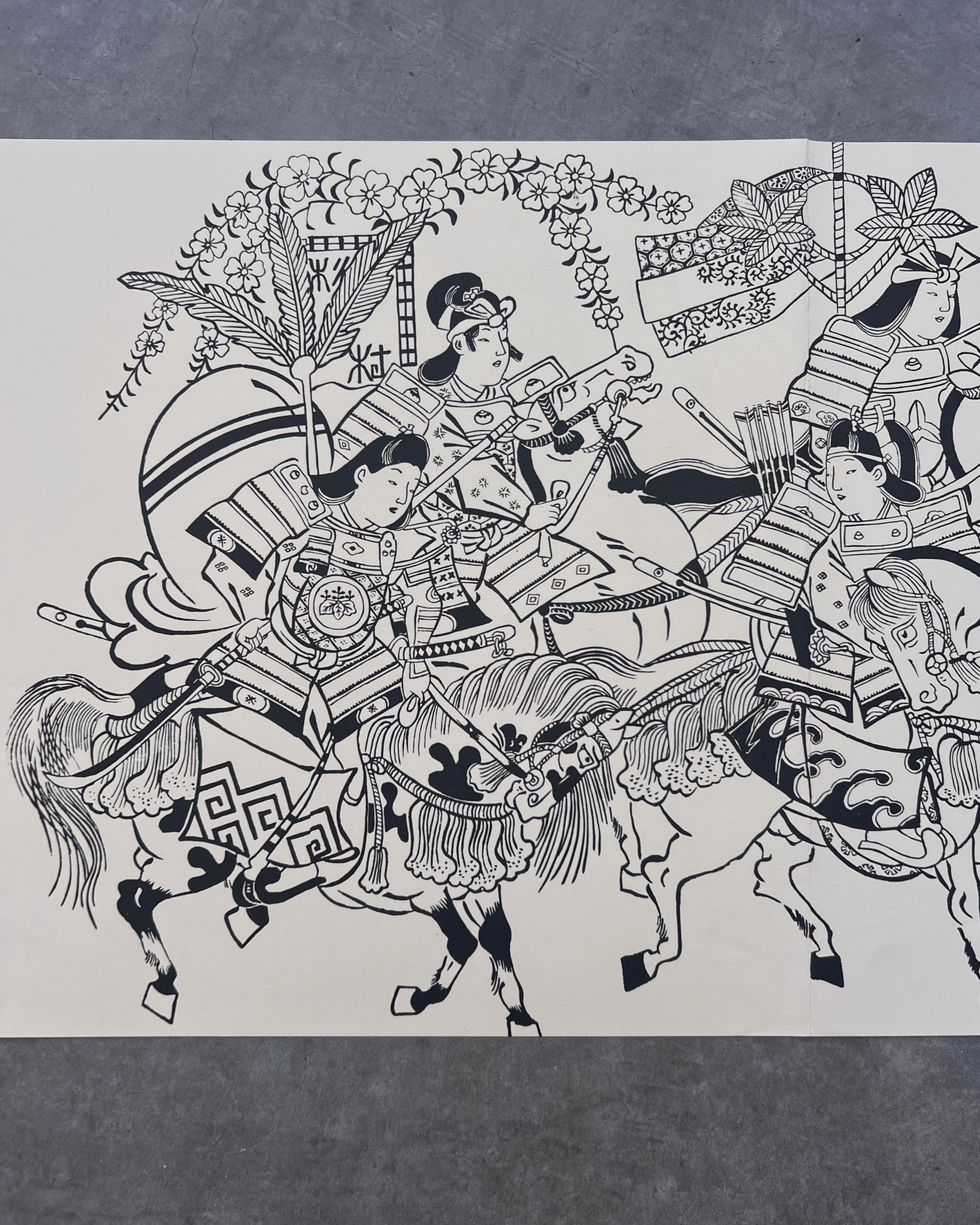 art print : amazonne