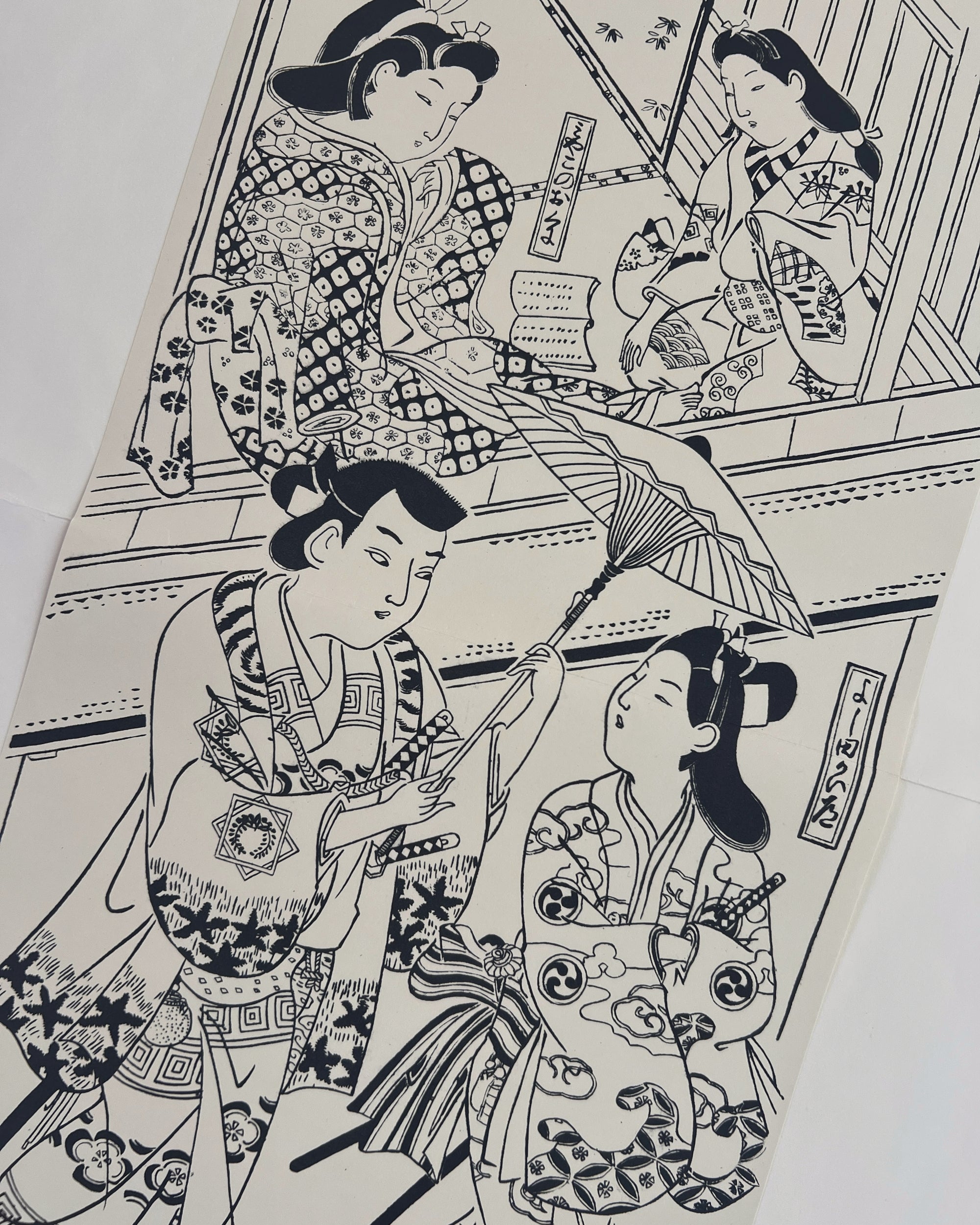 art print : yoshida kaido