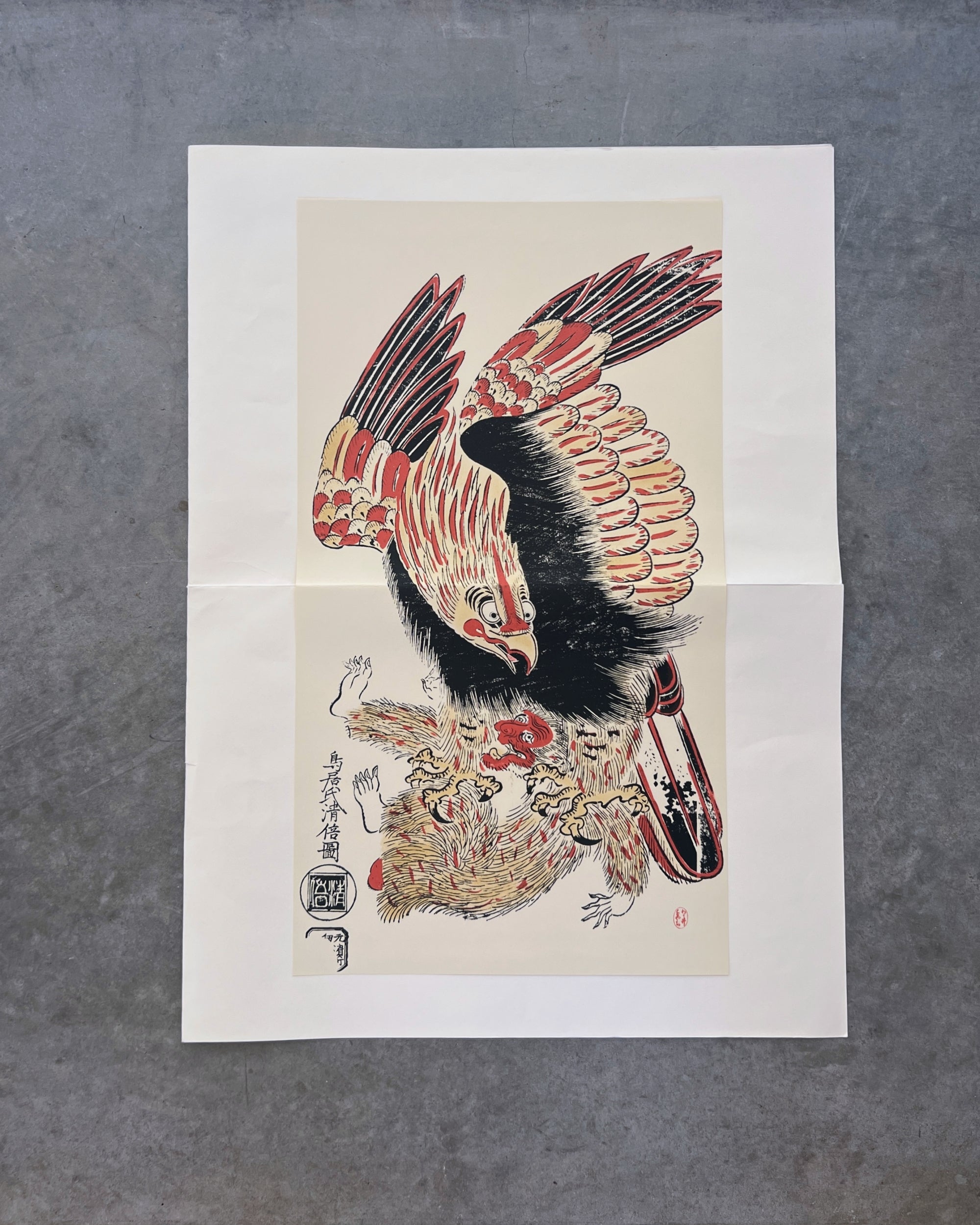 art print : taka to saru