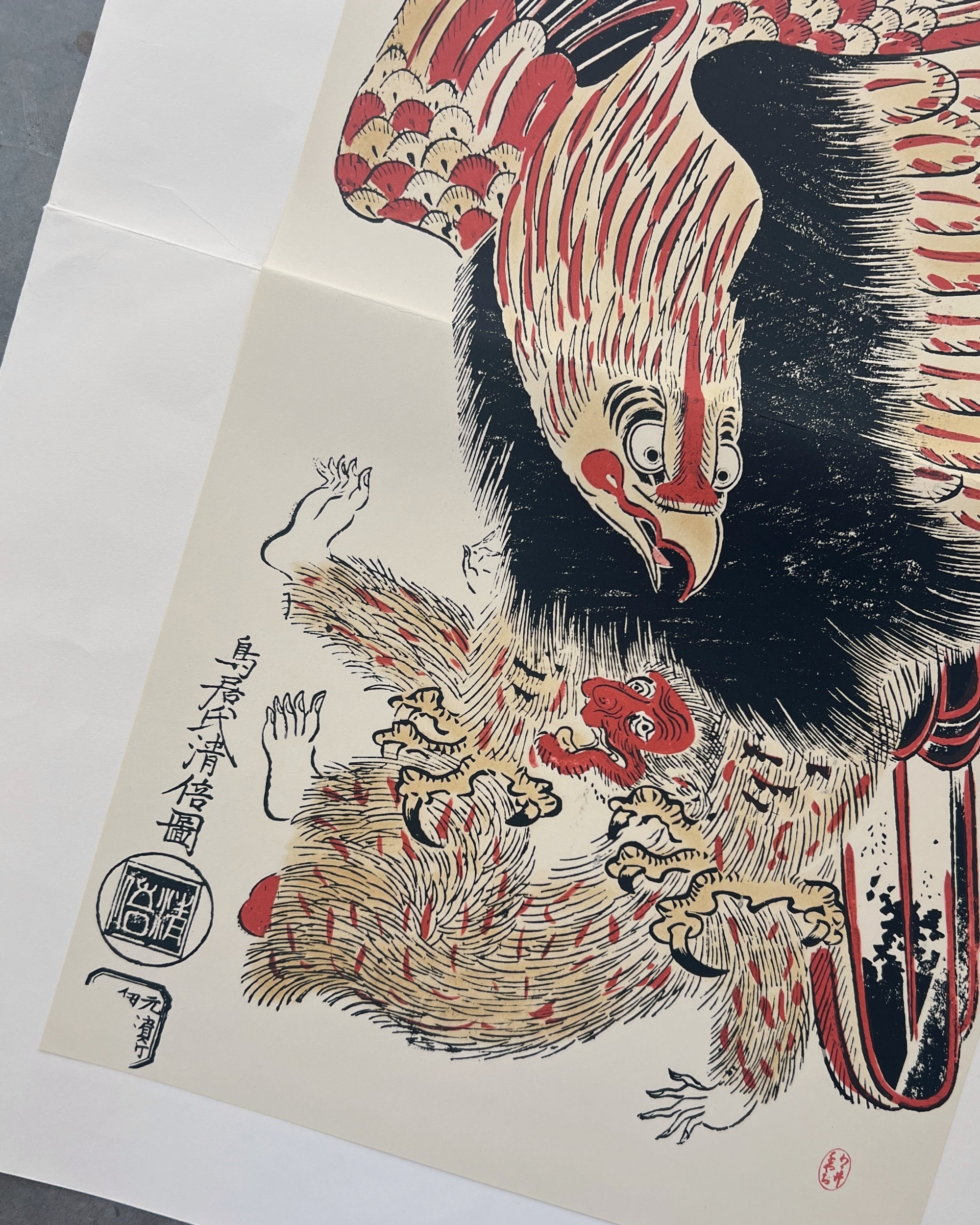 art print : taka to saru