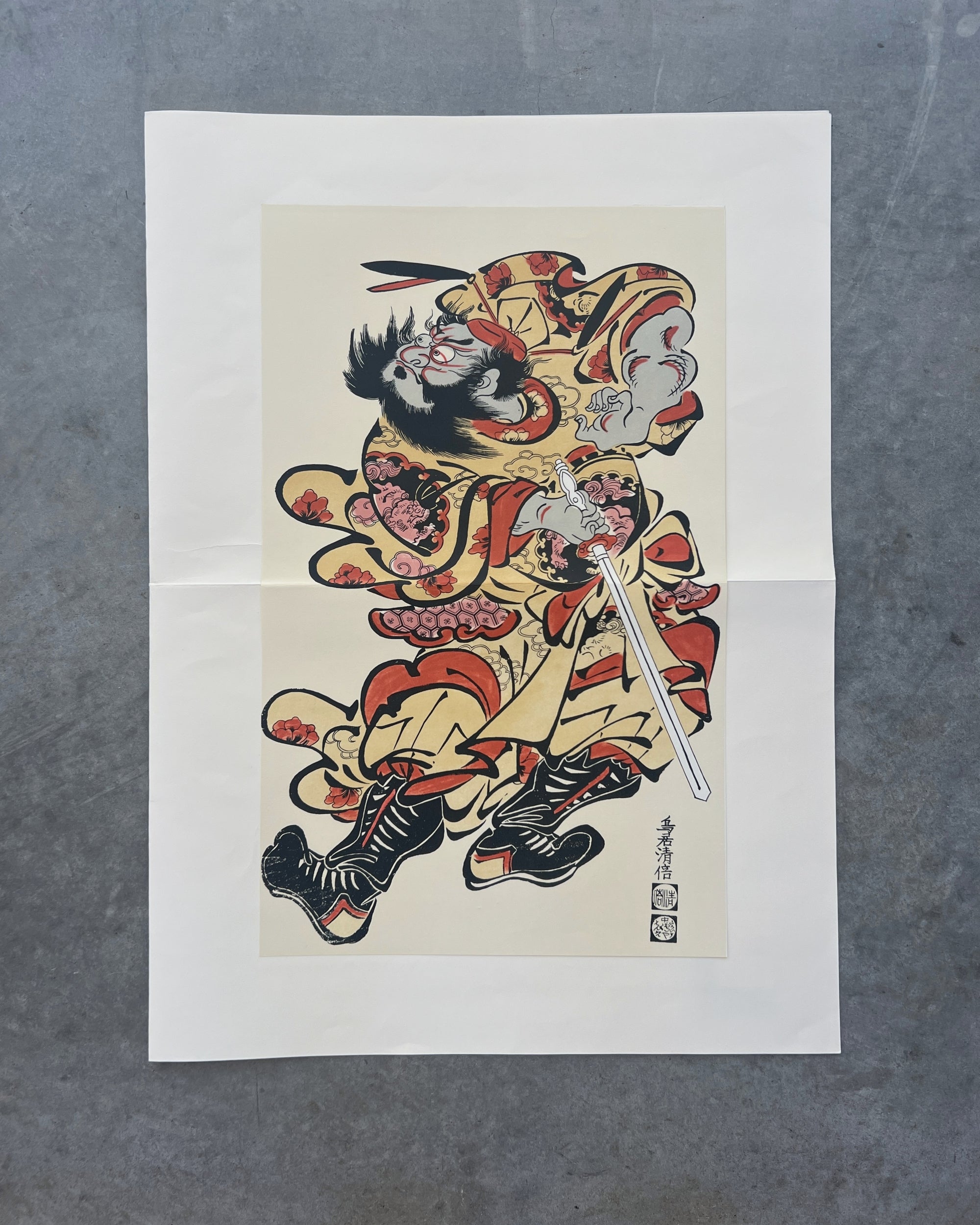 art print : shoki, the devil queller