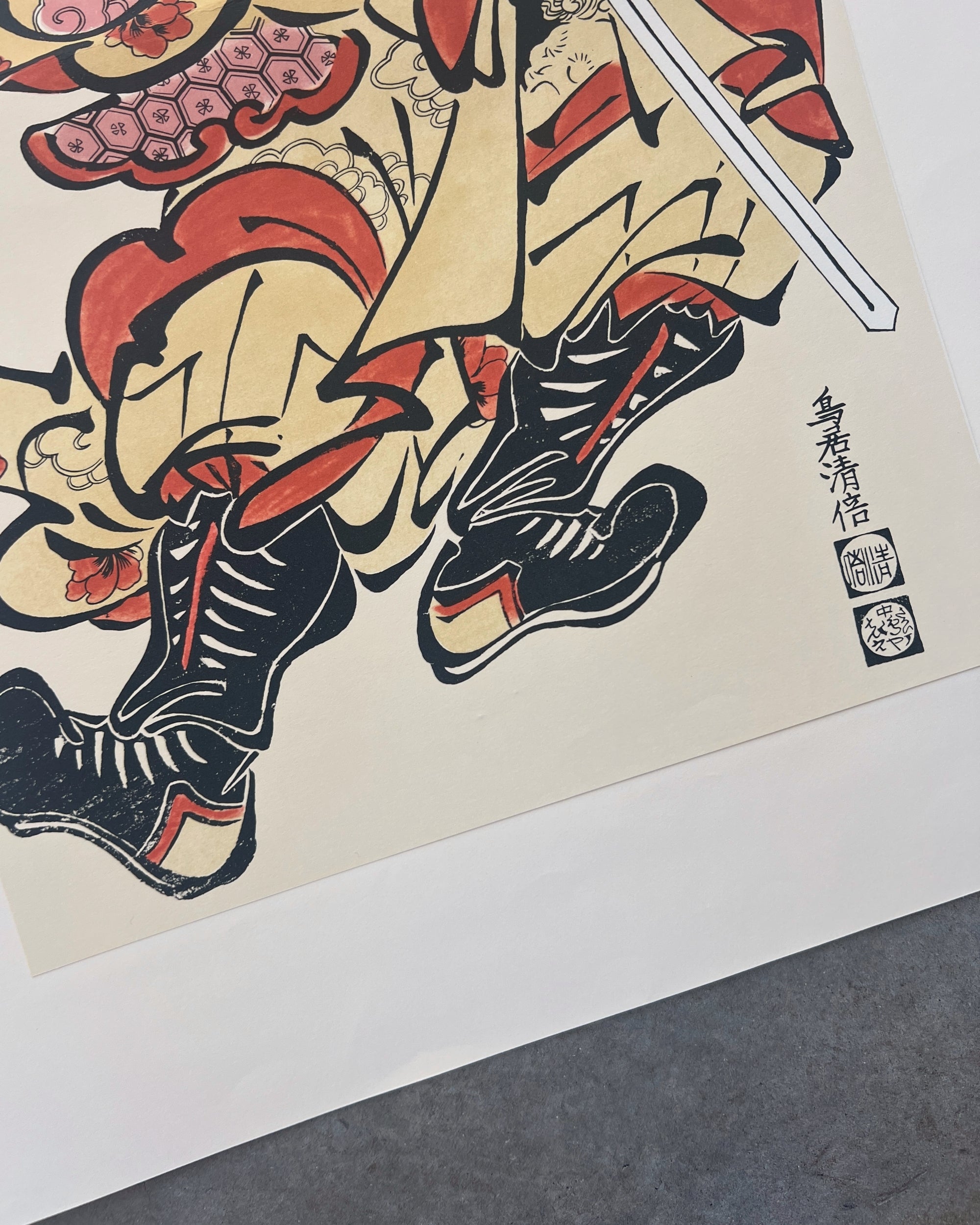 art print : shoki, the devil queller