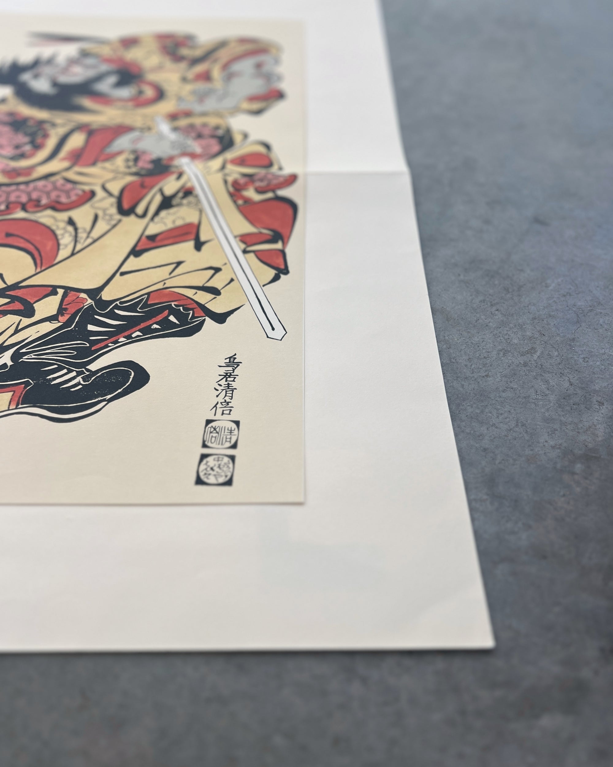 art print : shoki, the devil queller