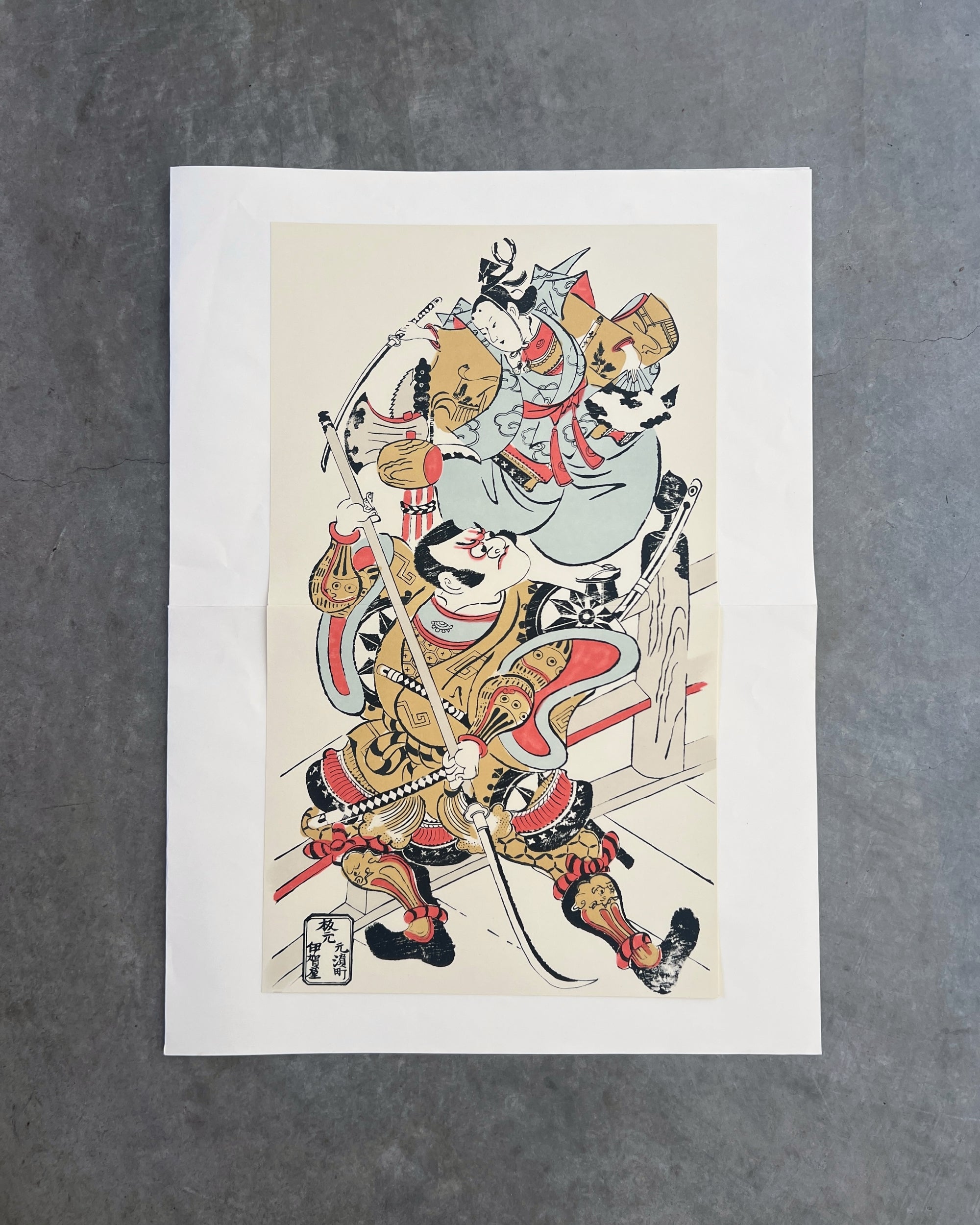 art print : hashi benkei