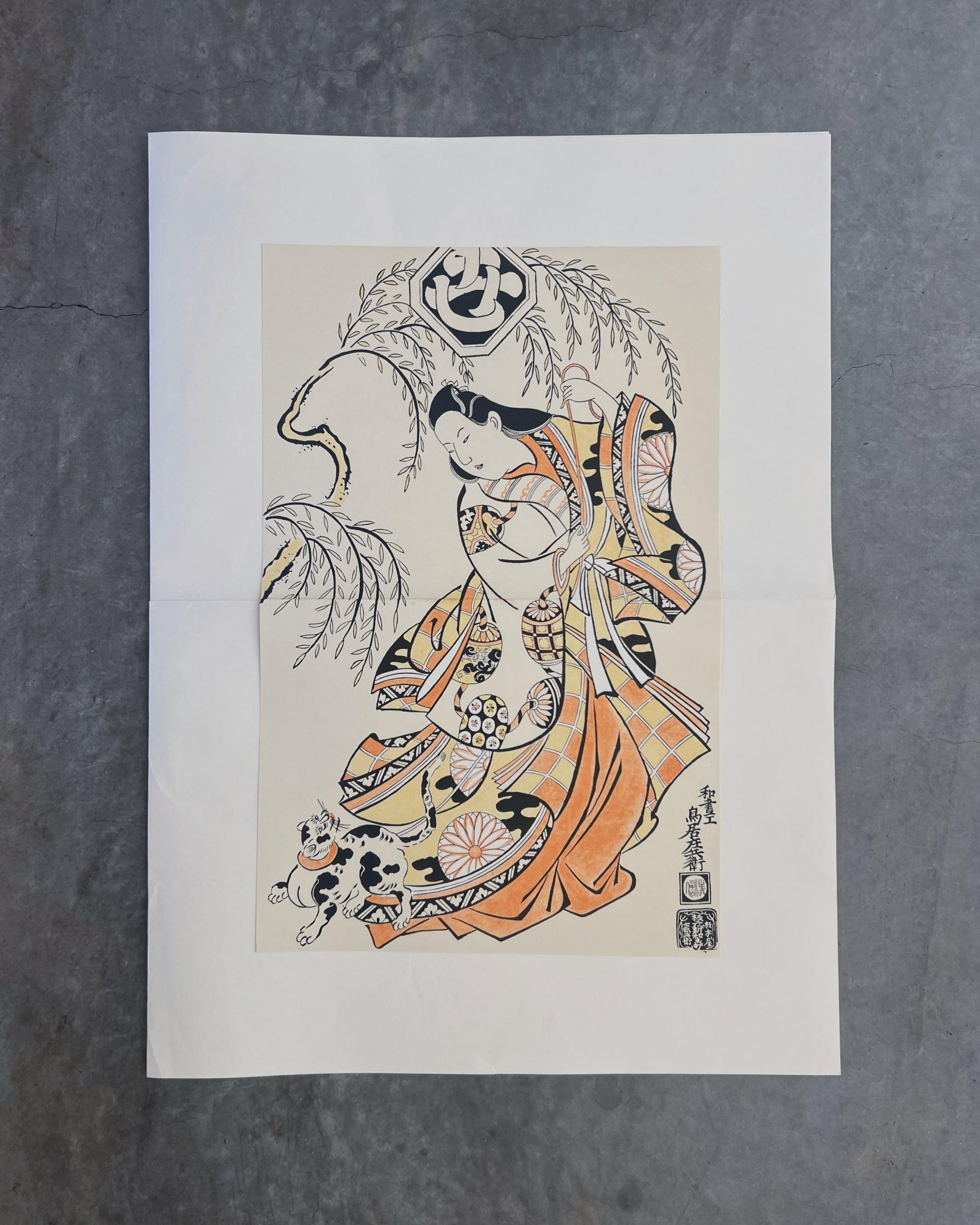 art print : nyo san no miya