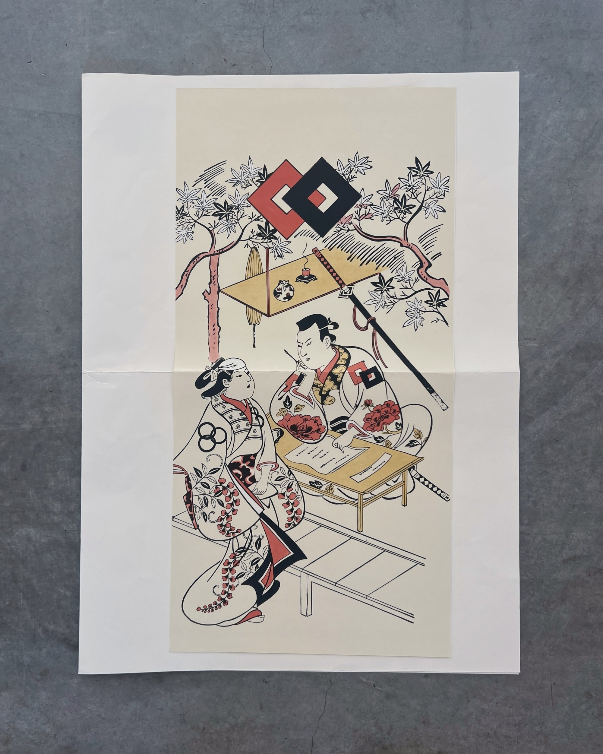 art print : Shichisaburo no Sonobe-Emon