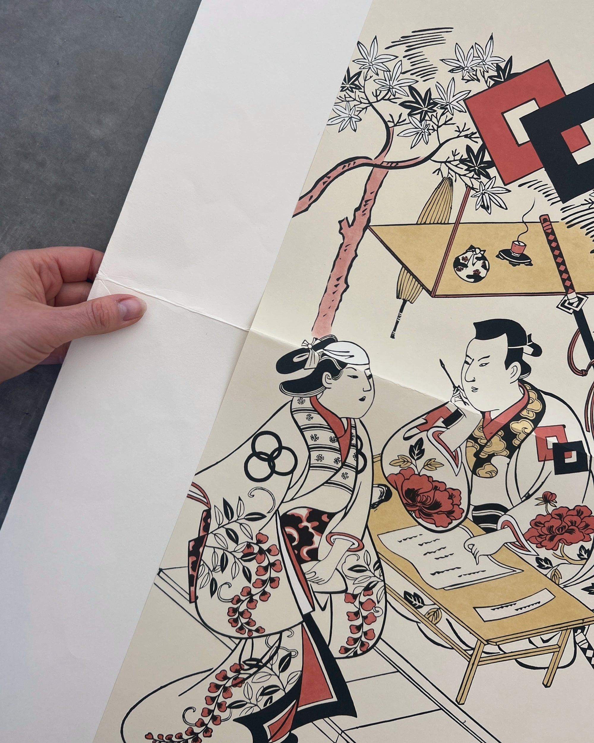 art print : Shichisaburo no Sonobe-Emon