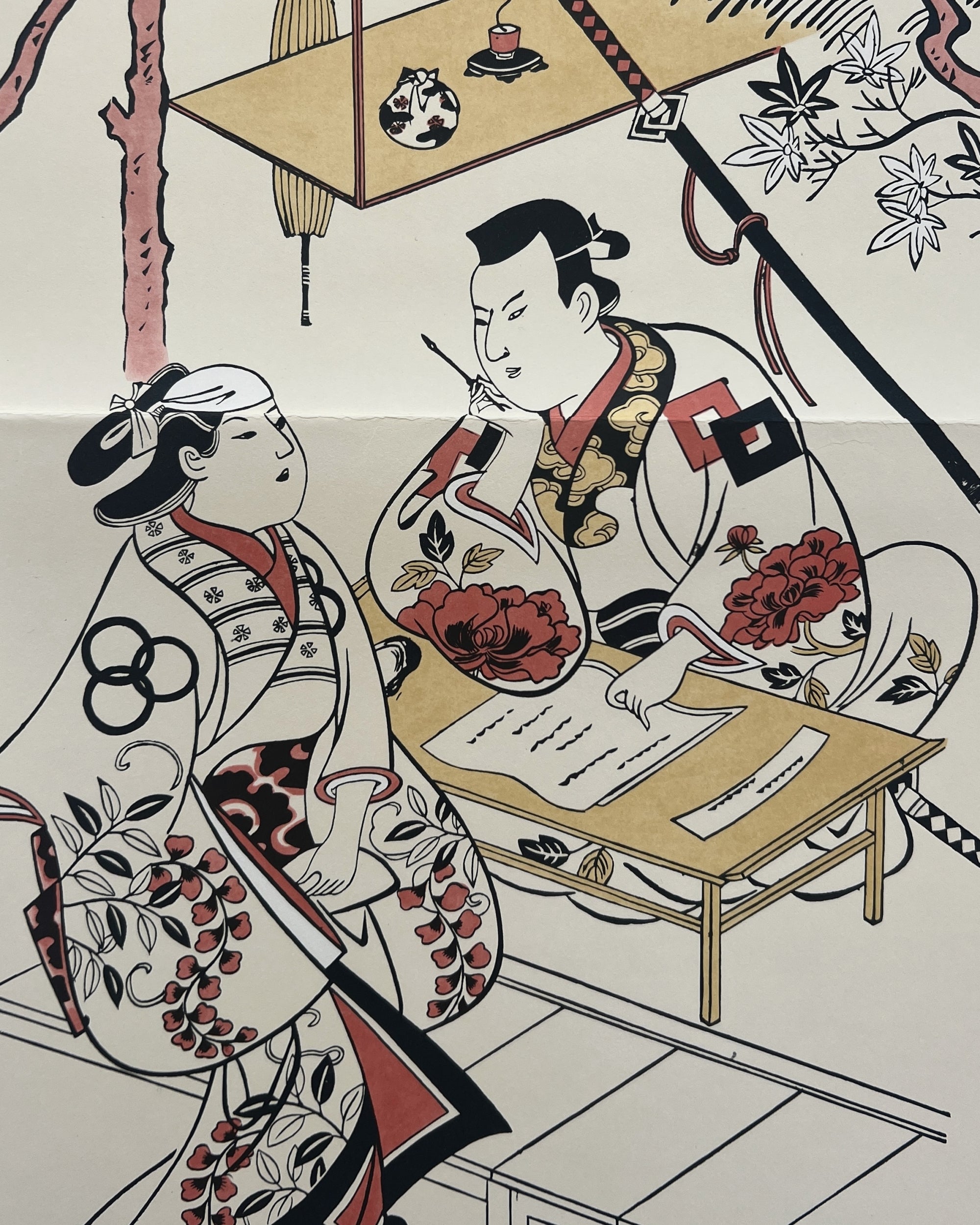 art print : Shichisaburo no Sonobe-Emon