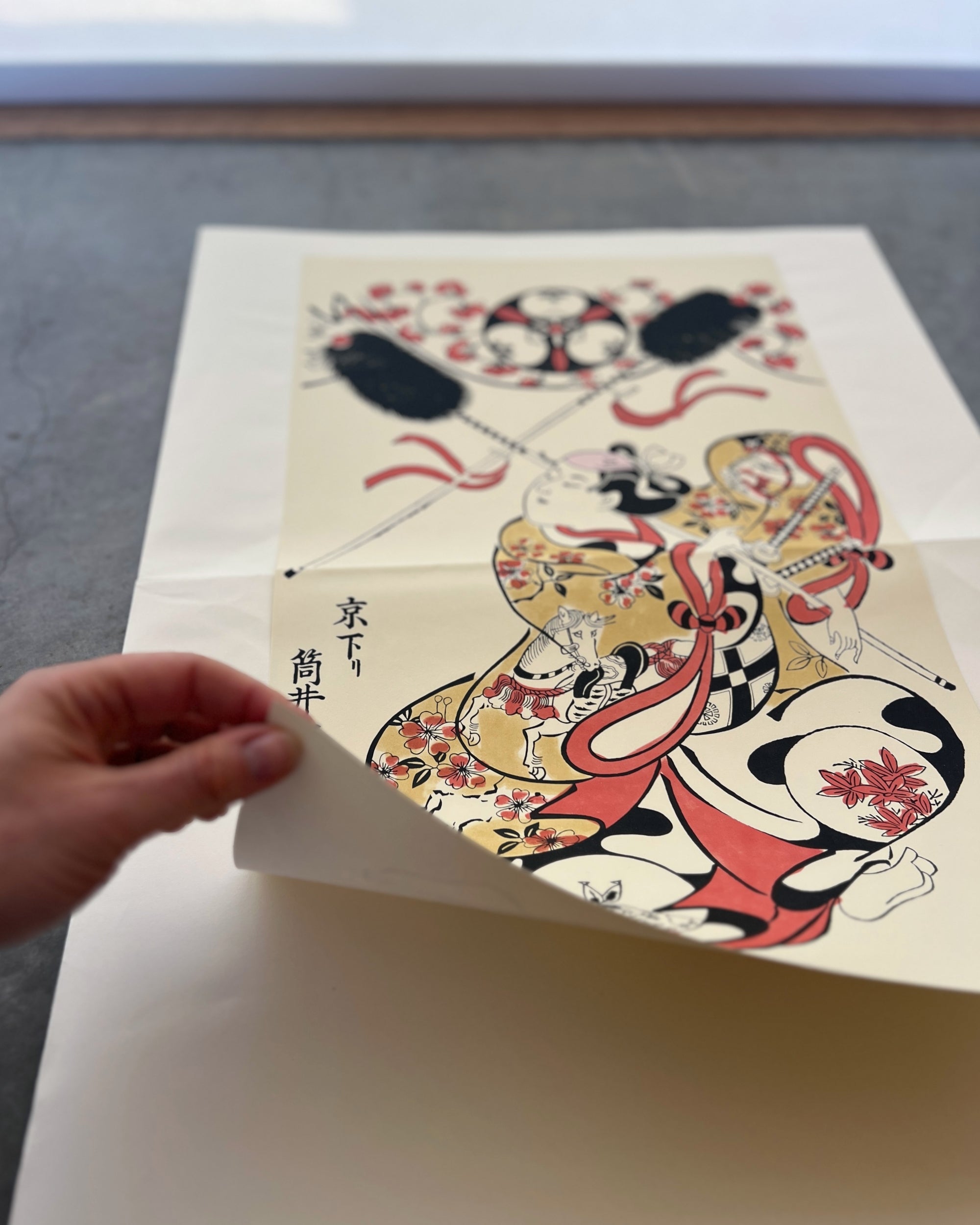 art print : yari-odori
