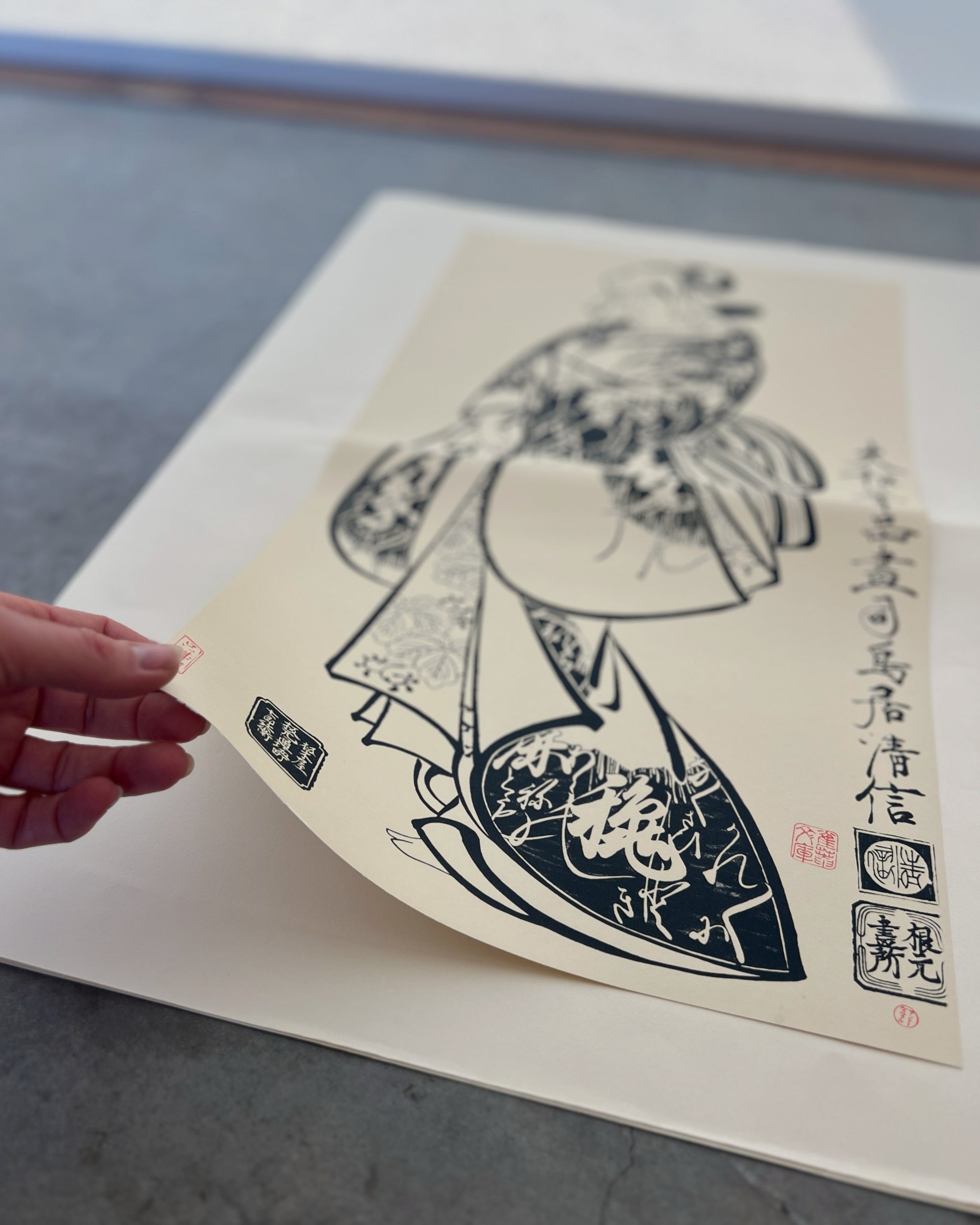 art print : hitoridachi onna sugata no zu