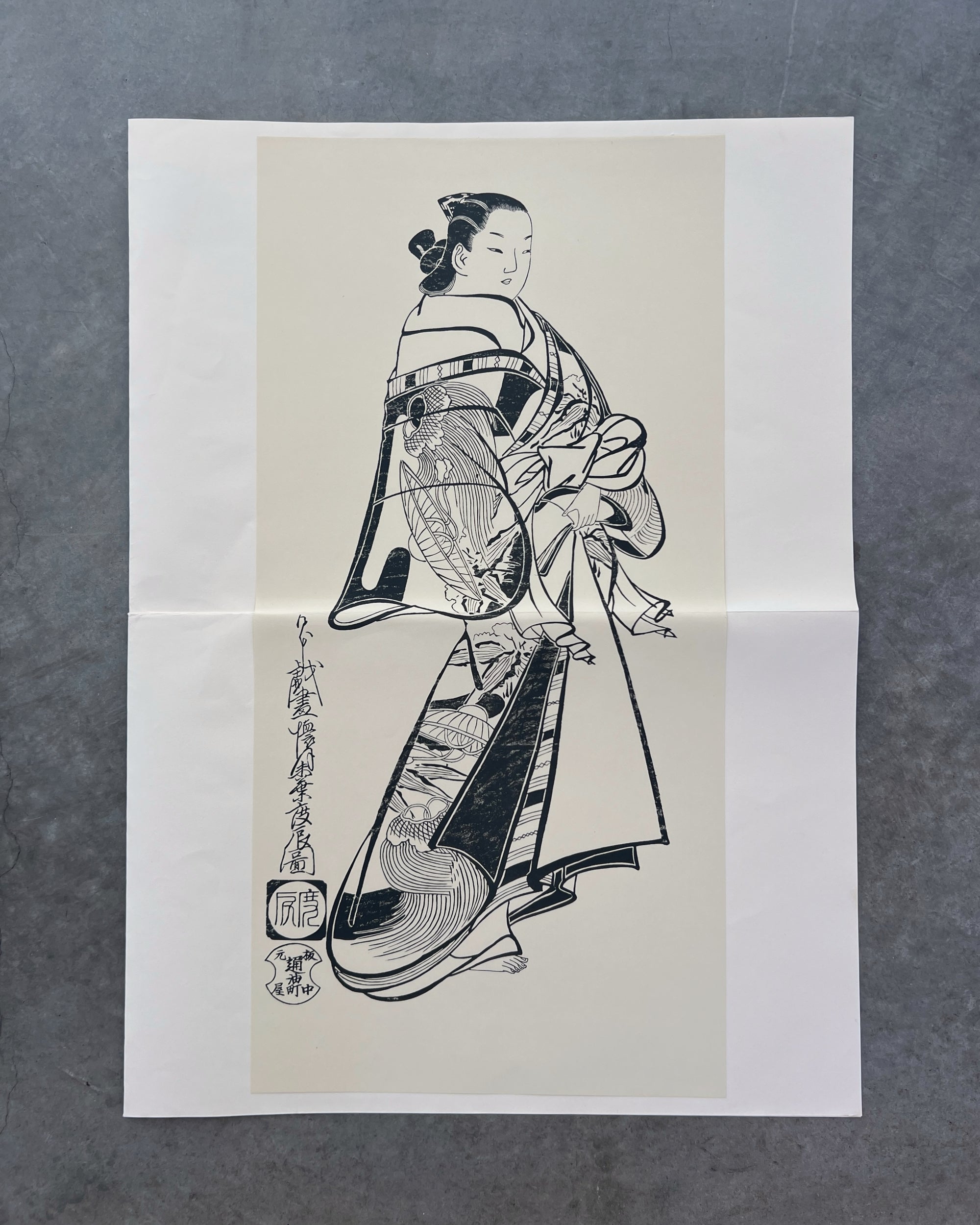 art print : hitoridachi onna no zu anchi