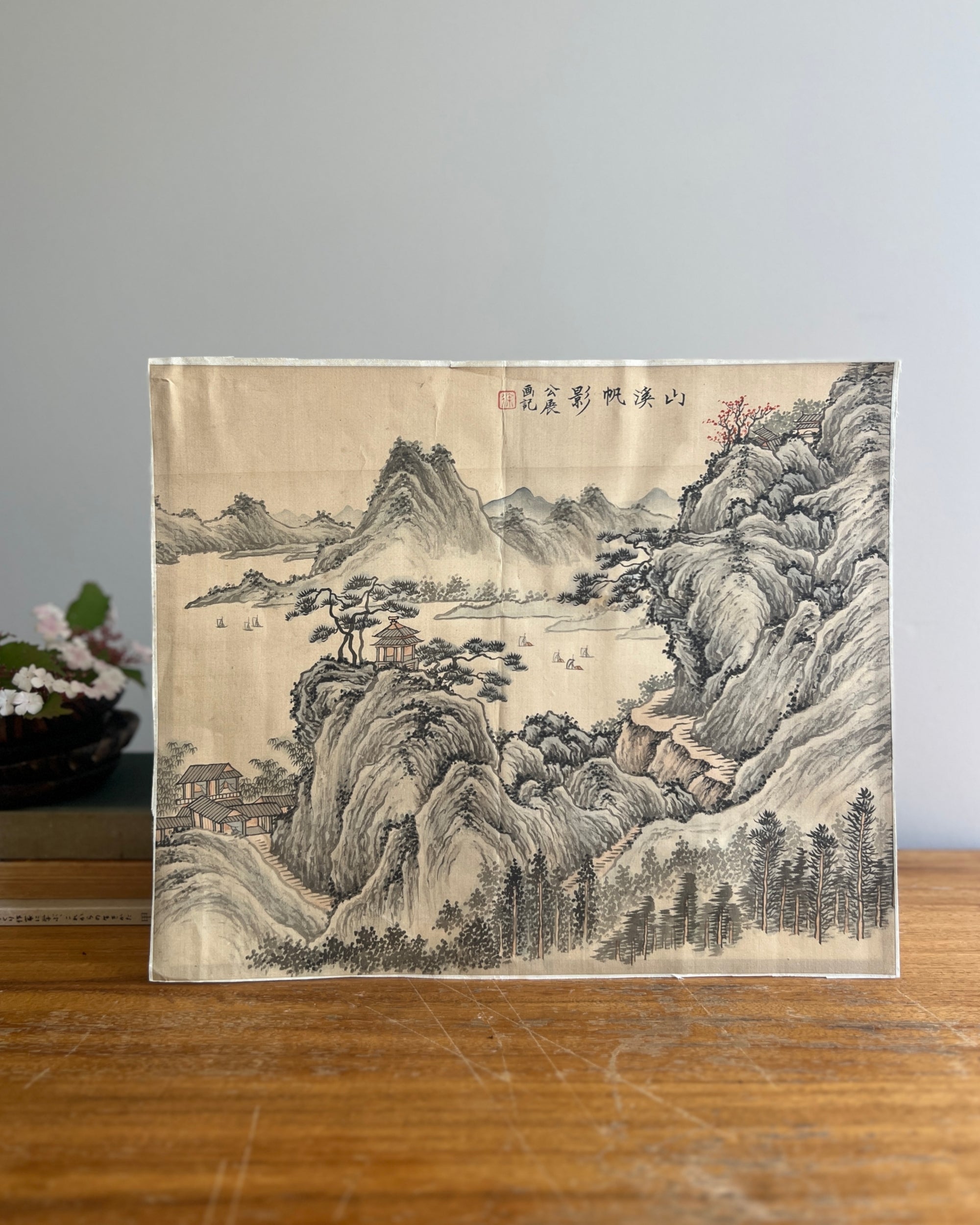 vintage artwork : mountain landscape on silk
