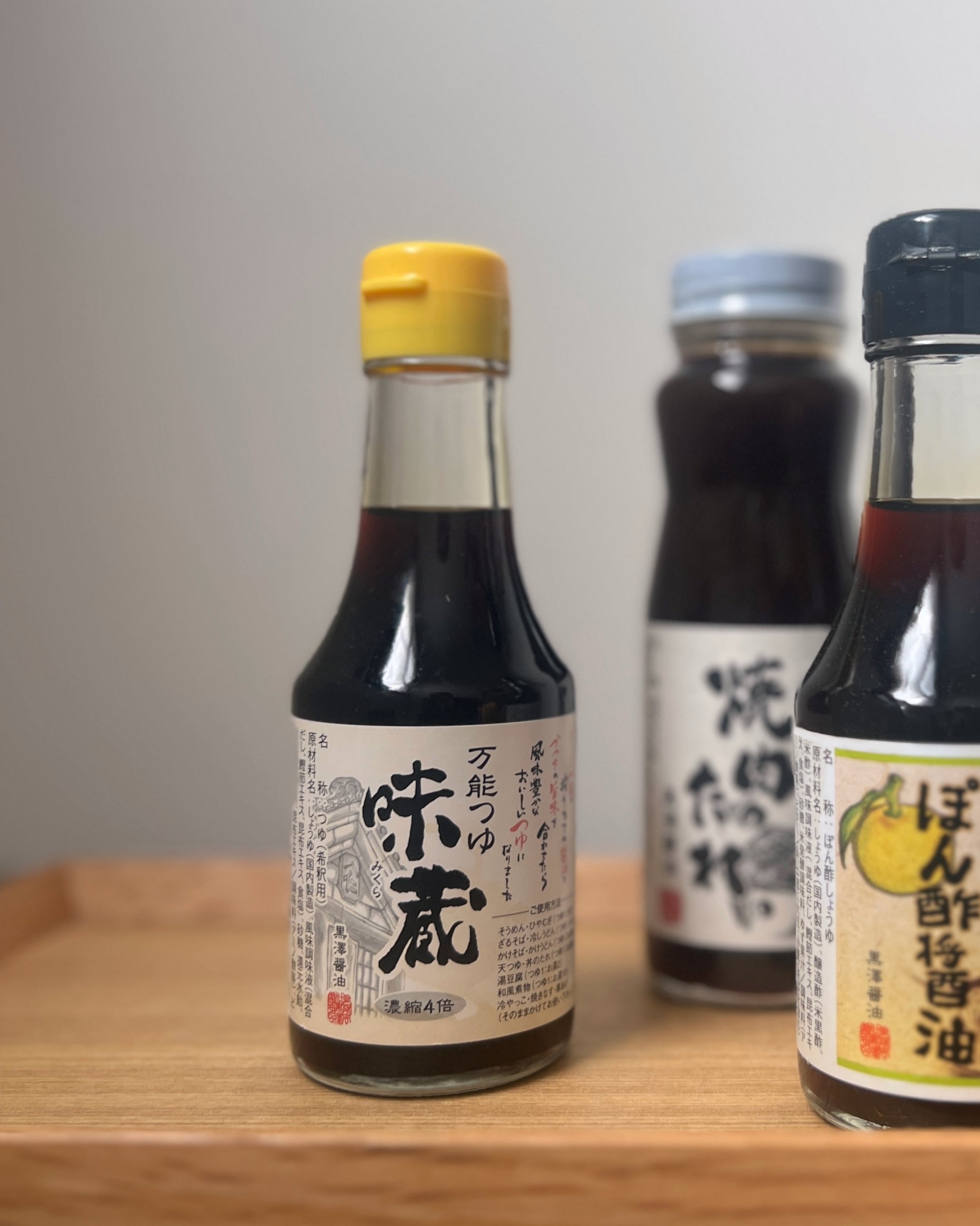 kurosawa : ajikura (soup base)
