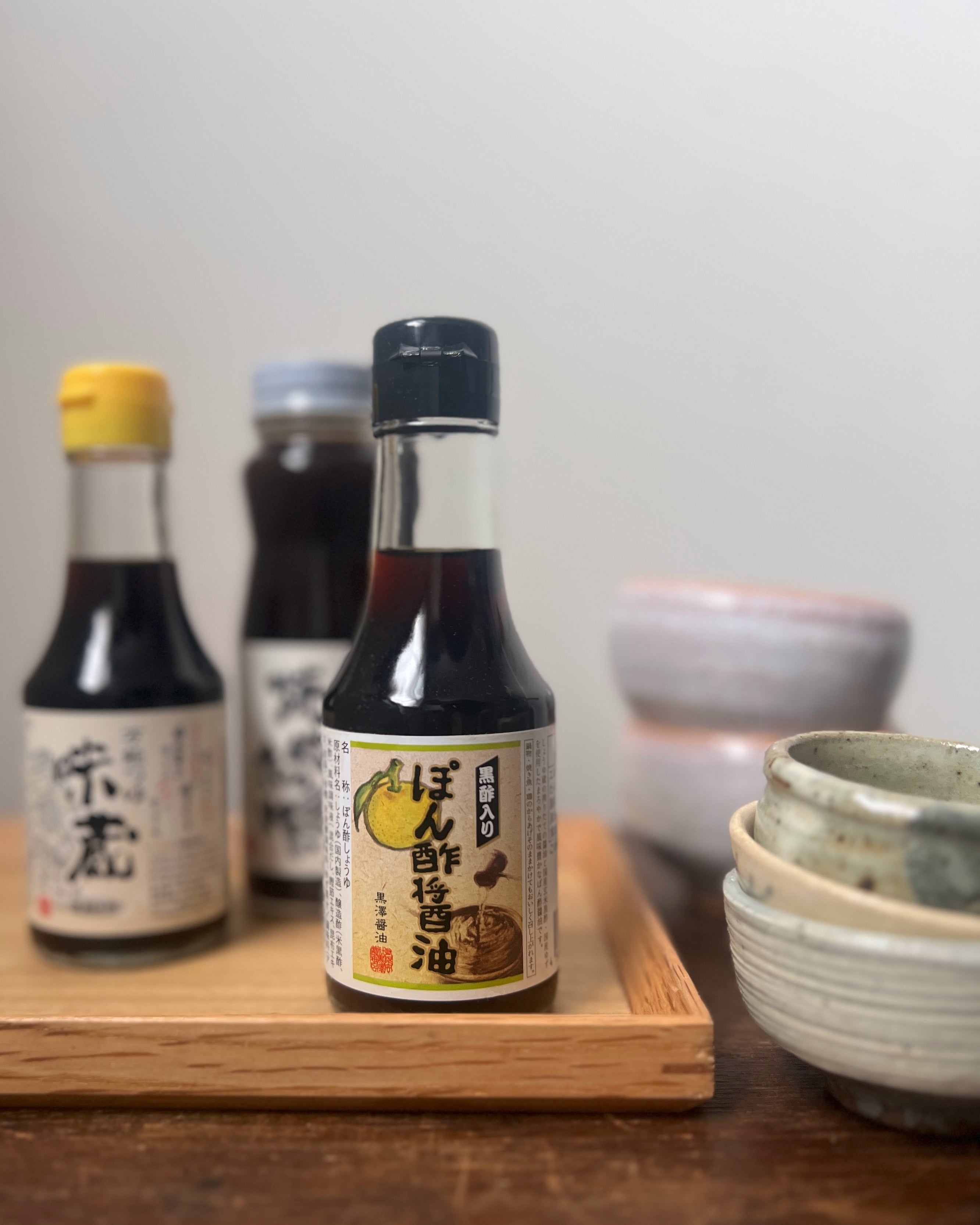 kurosawa : ponzu sauce