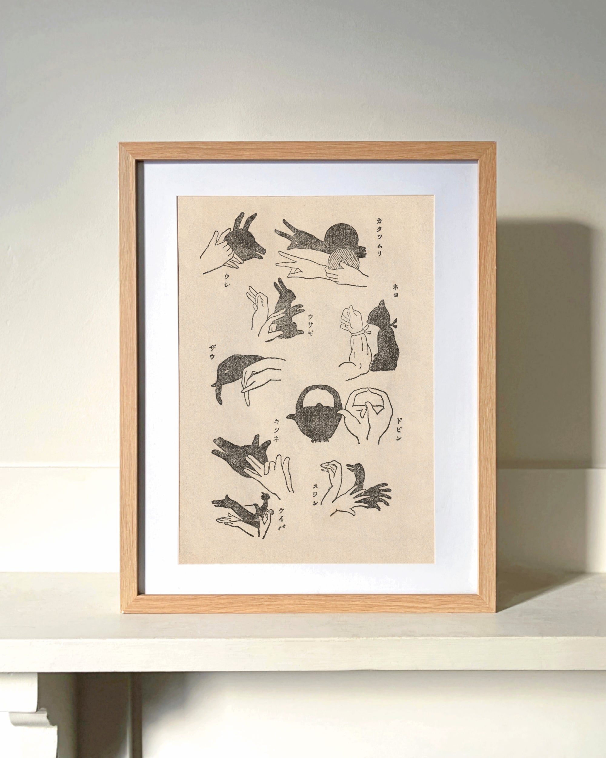 kiku print / A3 print : shadow puppets