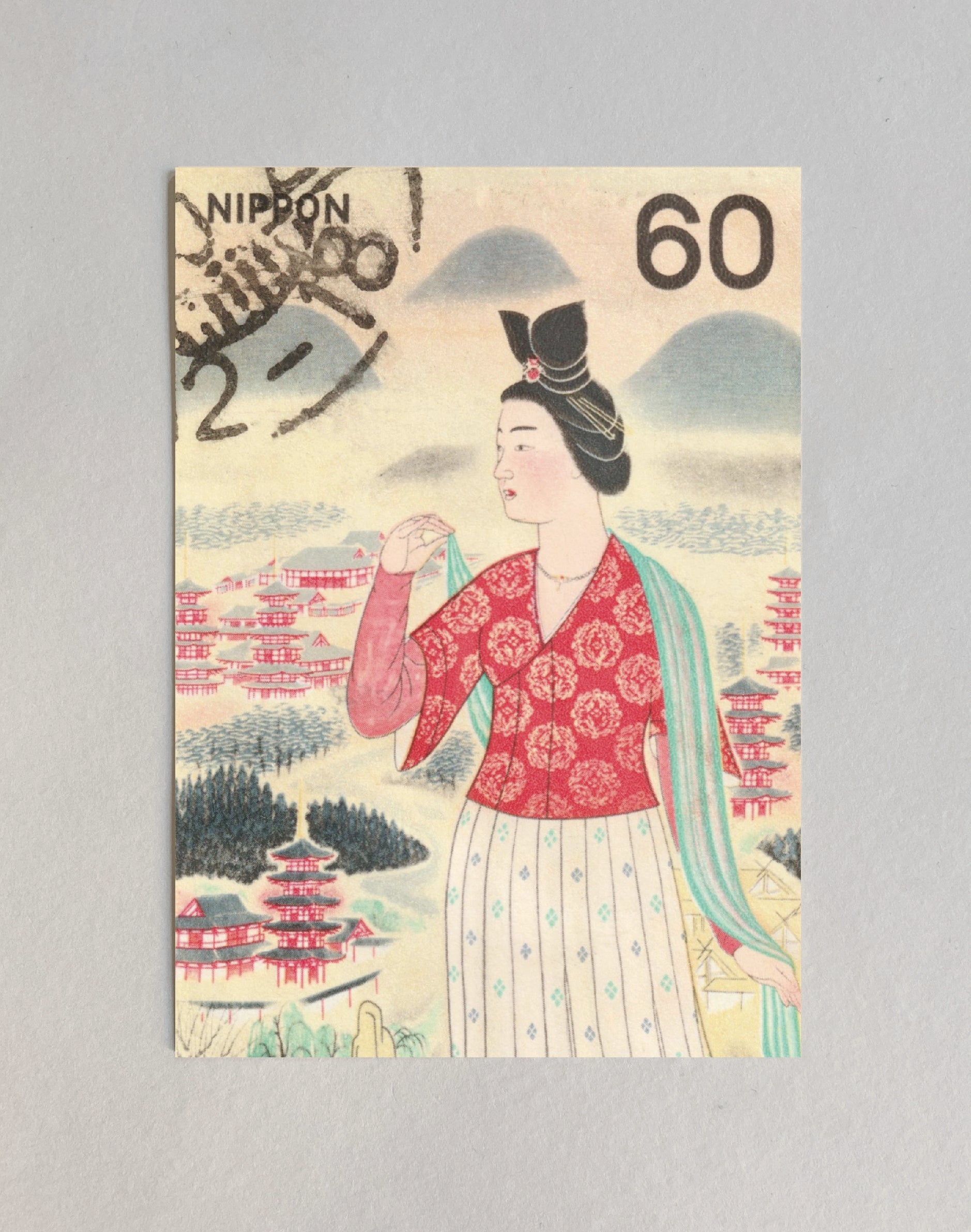 kiku print : postcard - Aiko stamp
