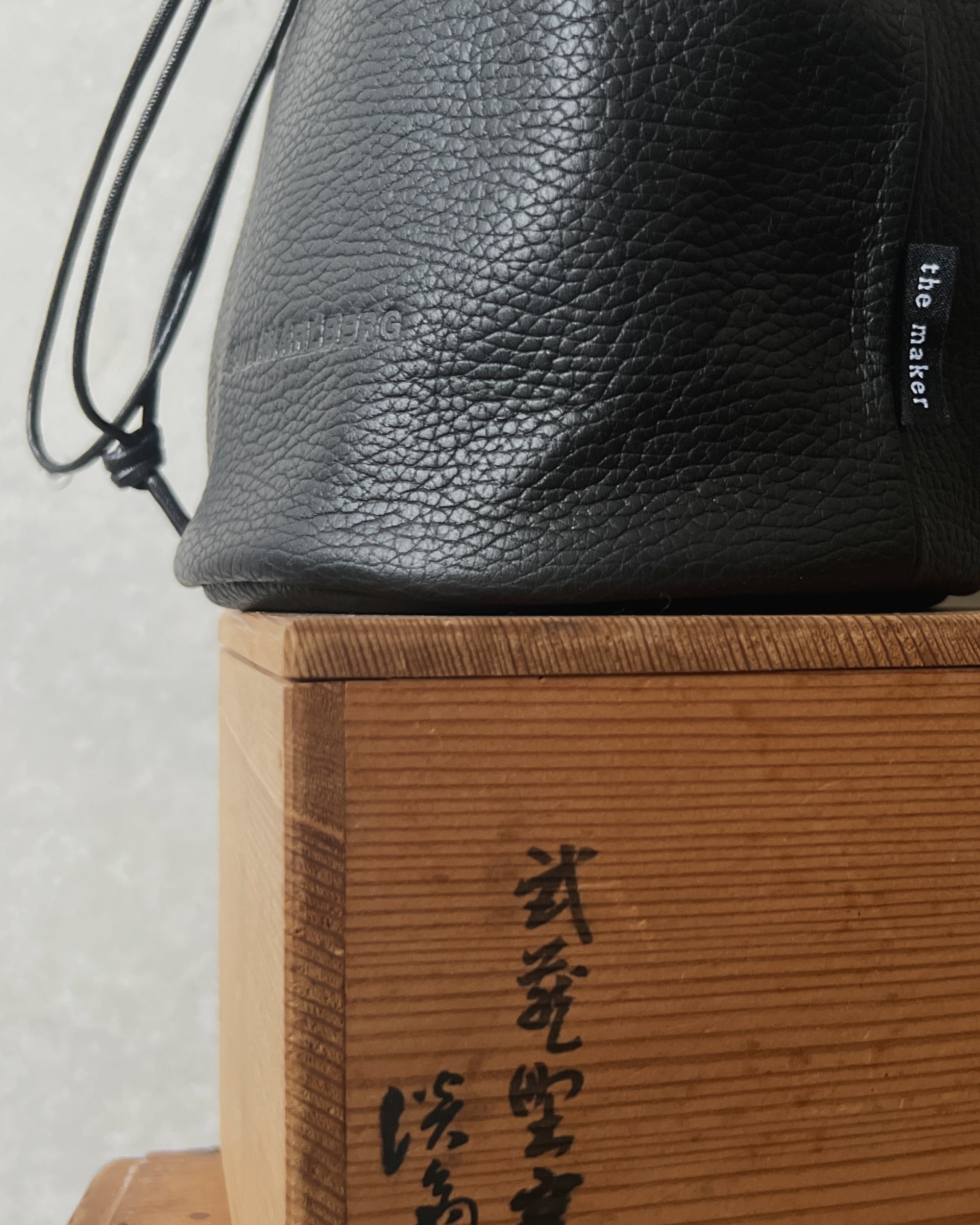 Japanese leather bag