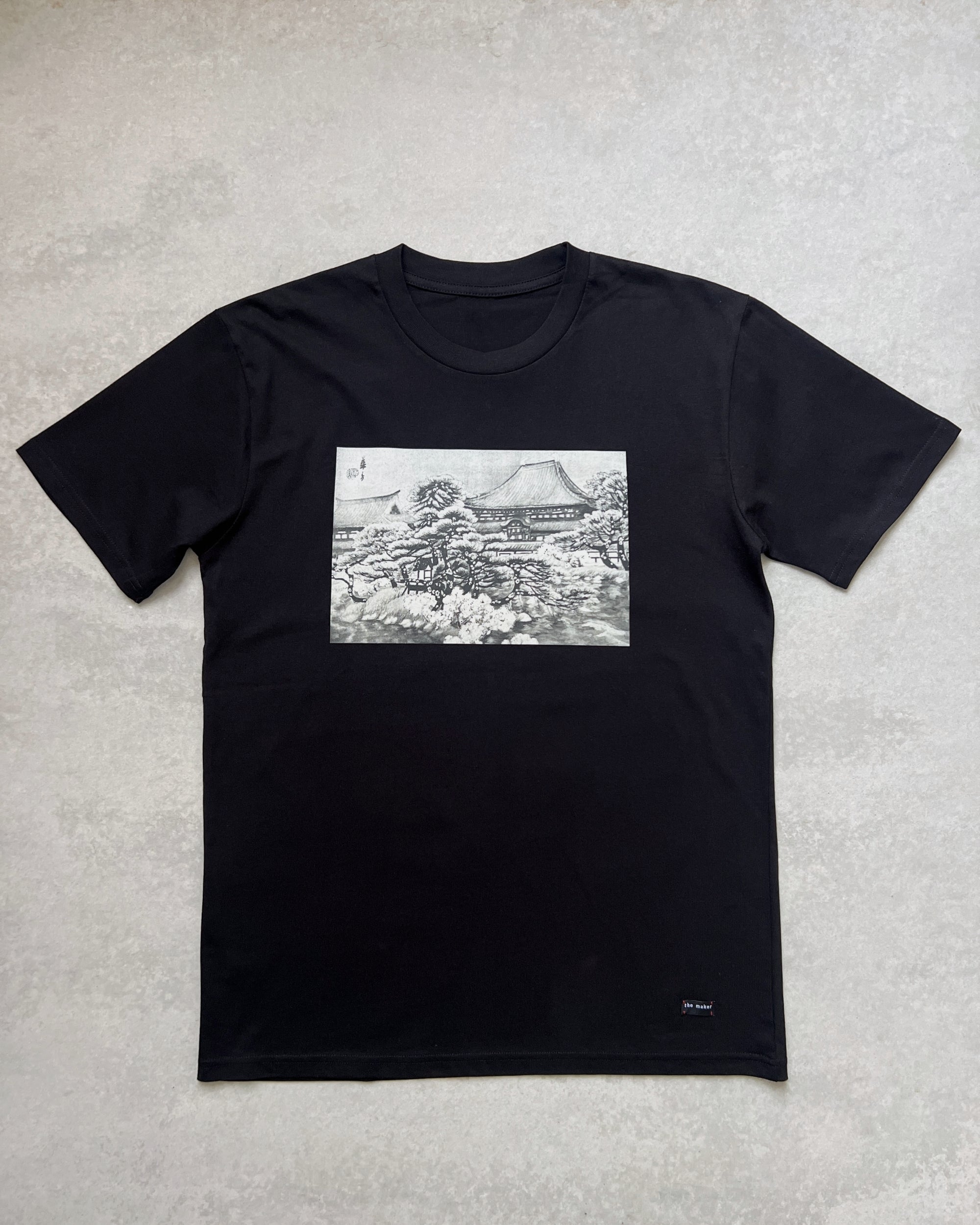the maker tee : temple garden