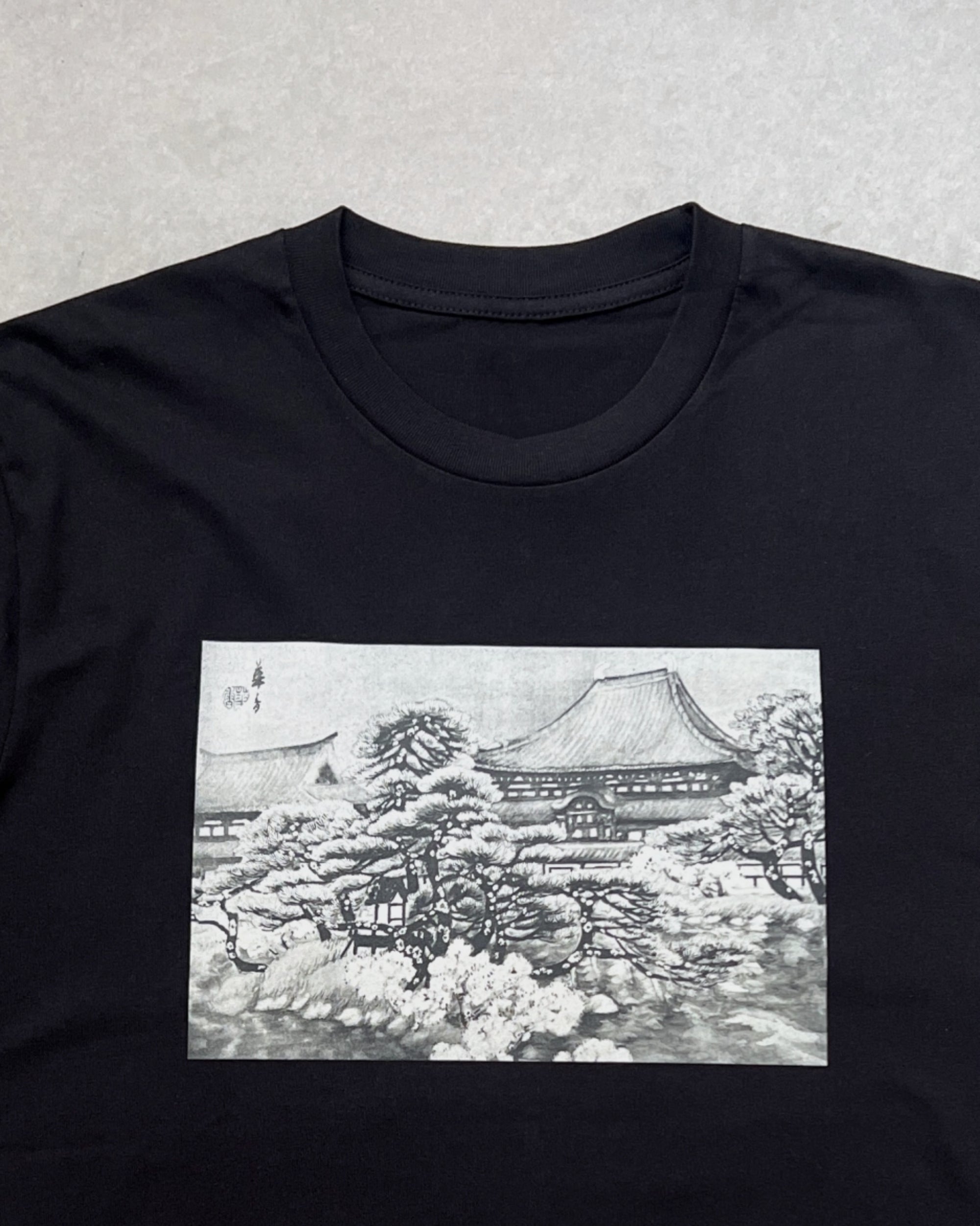 the maker tee : temple garden