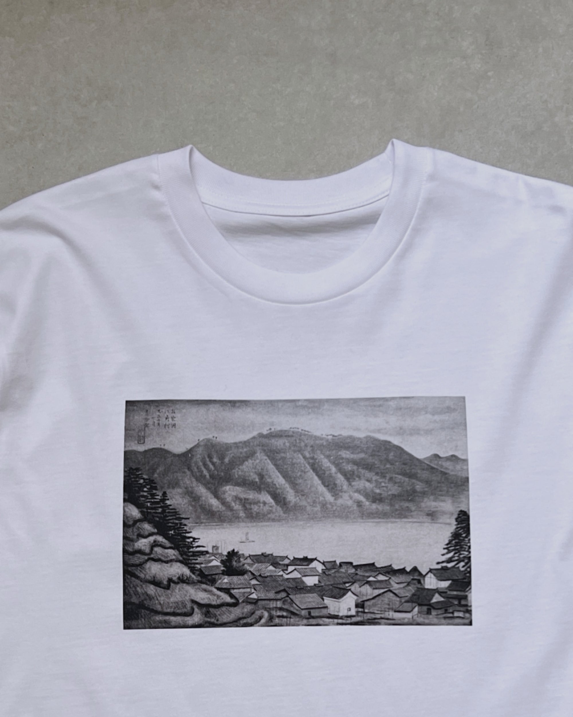 the maker tee : fishing village