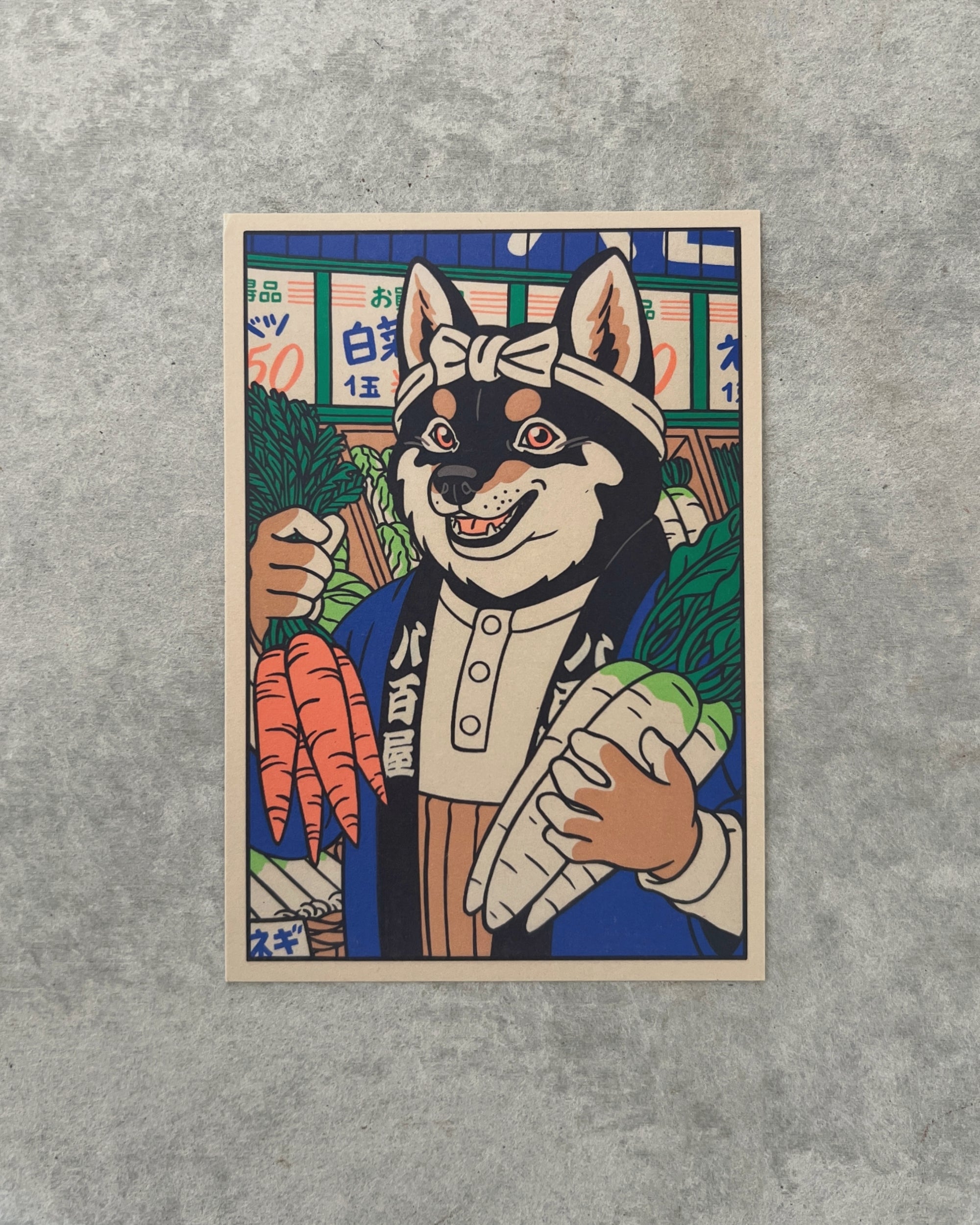 yeaaah! studio prints & postcards : vegetable merchant
