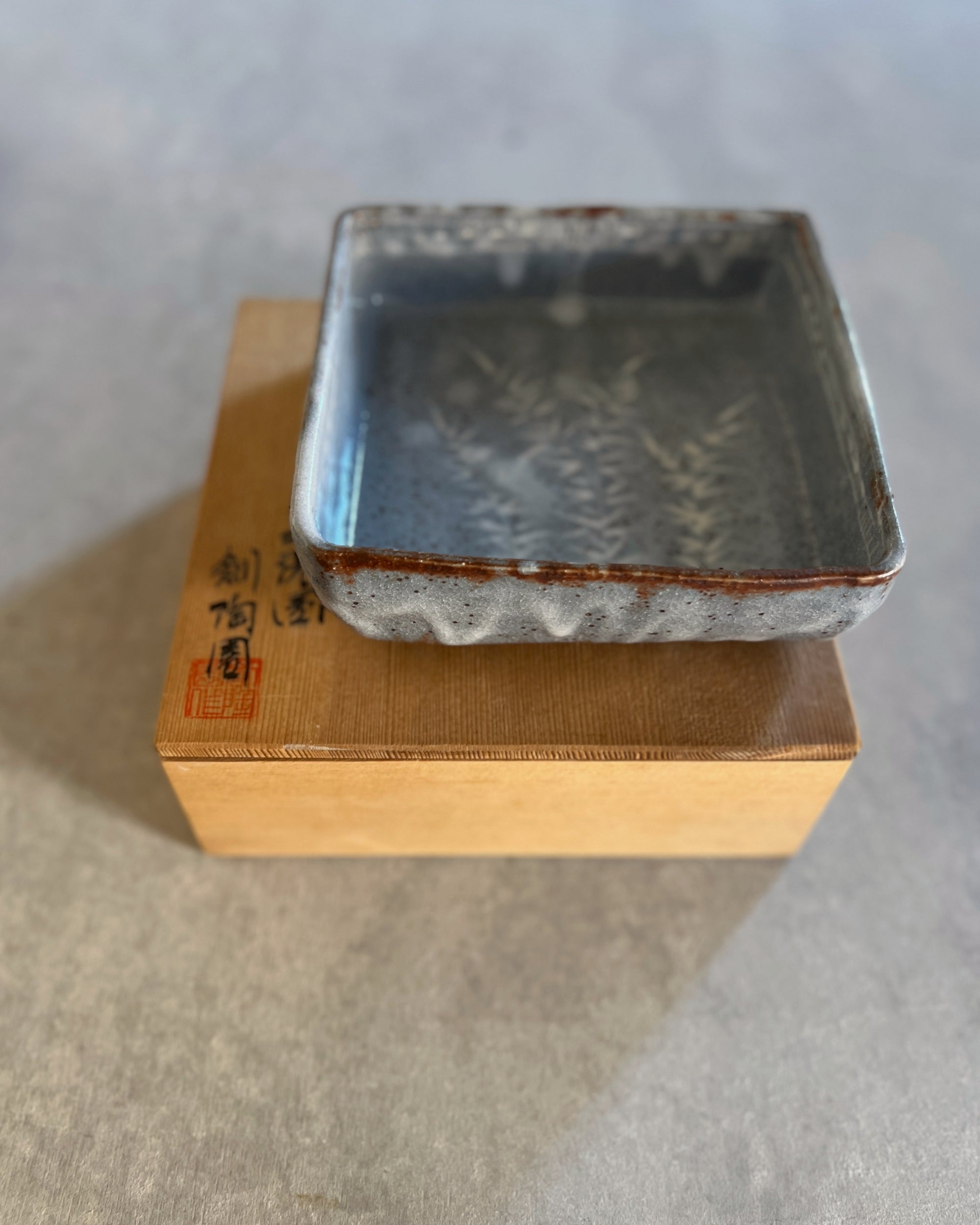 vintage japanese ceramic dish