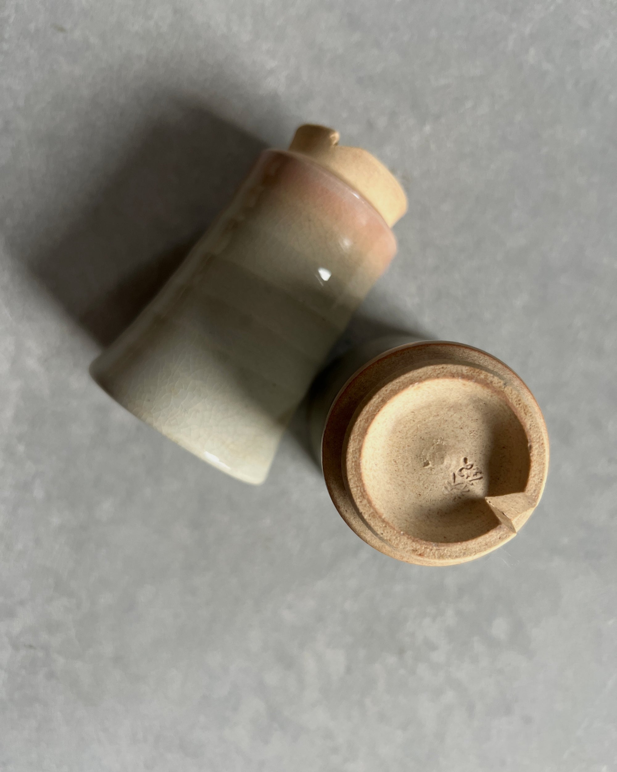 vintage japanese ceramic cup