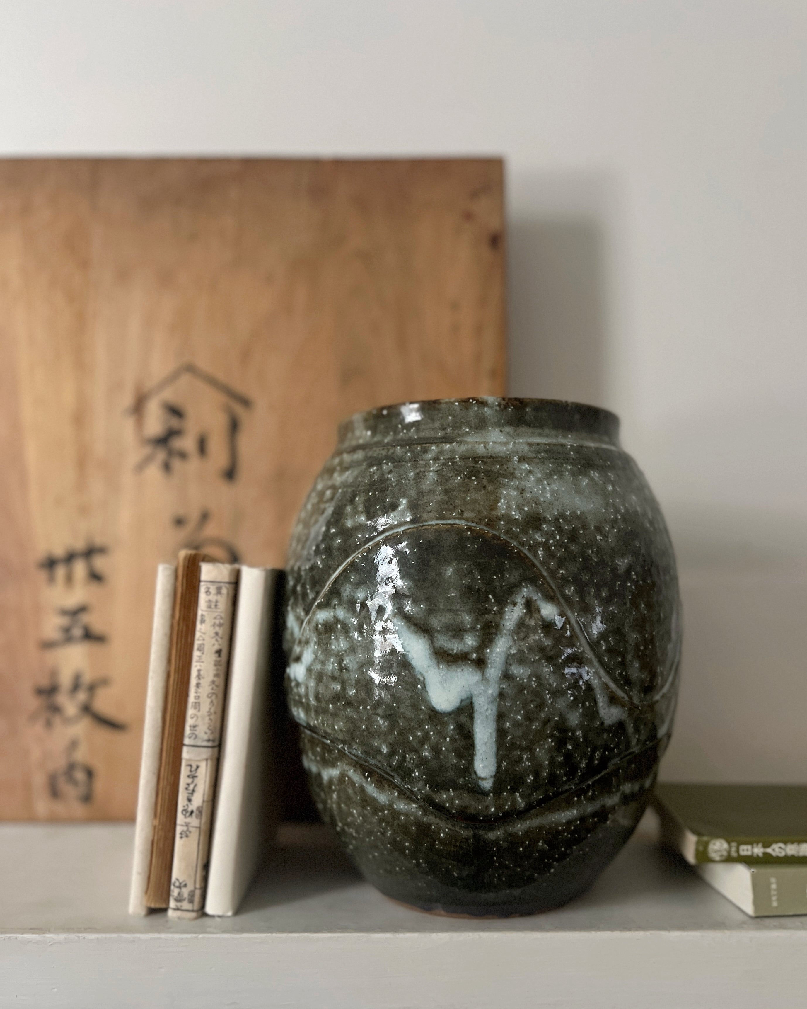 vintage ceramic vase
