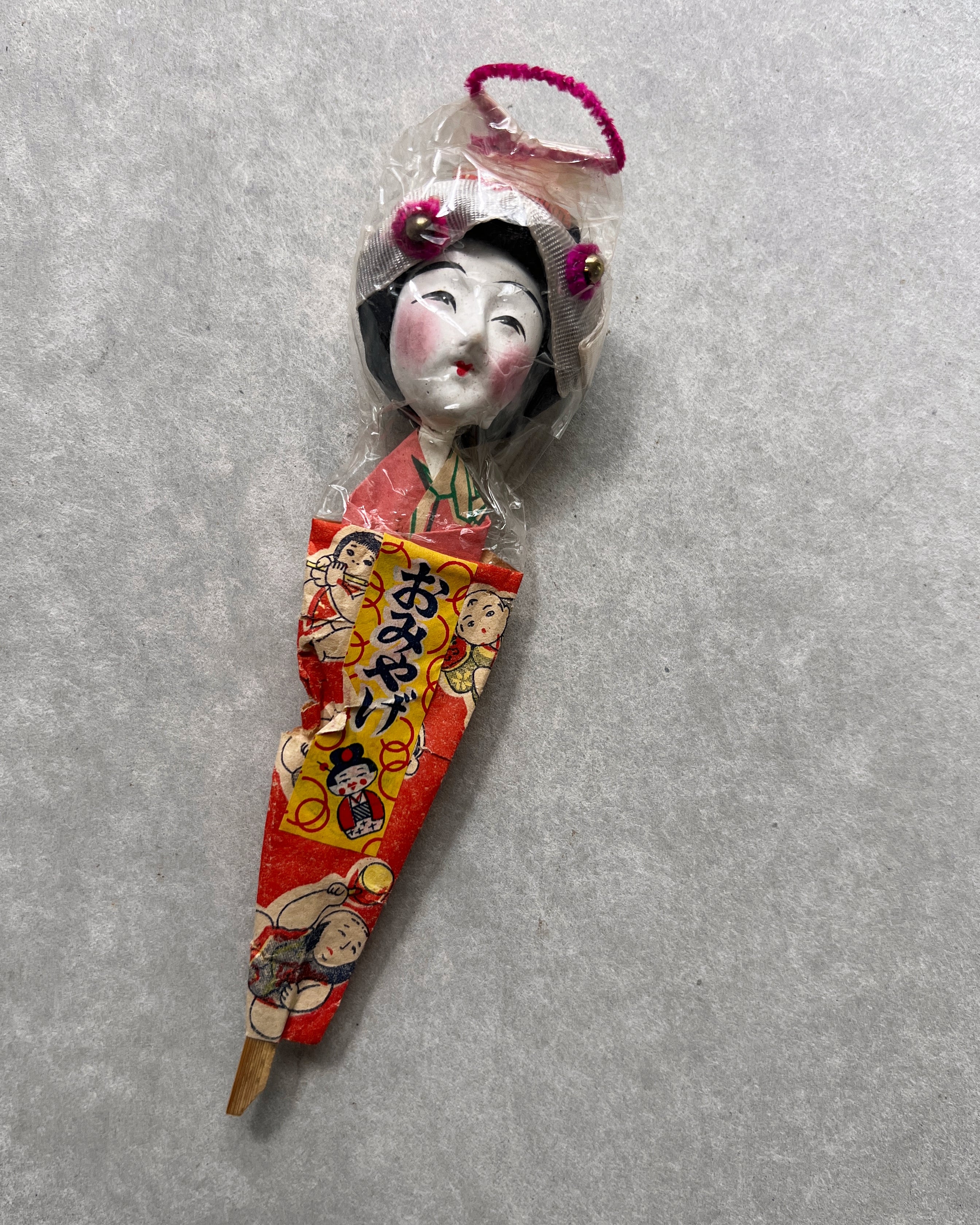 vintage kubi doll