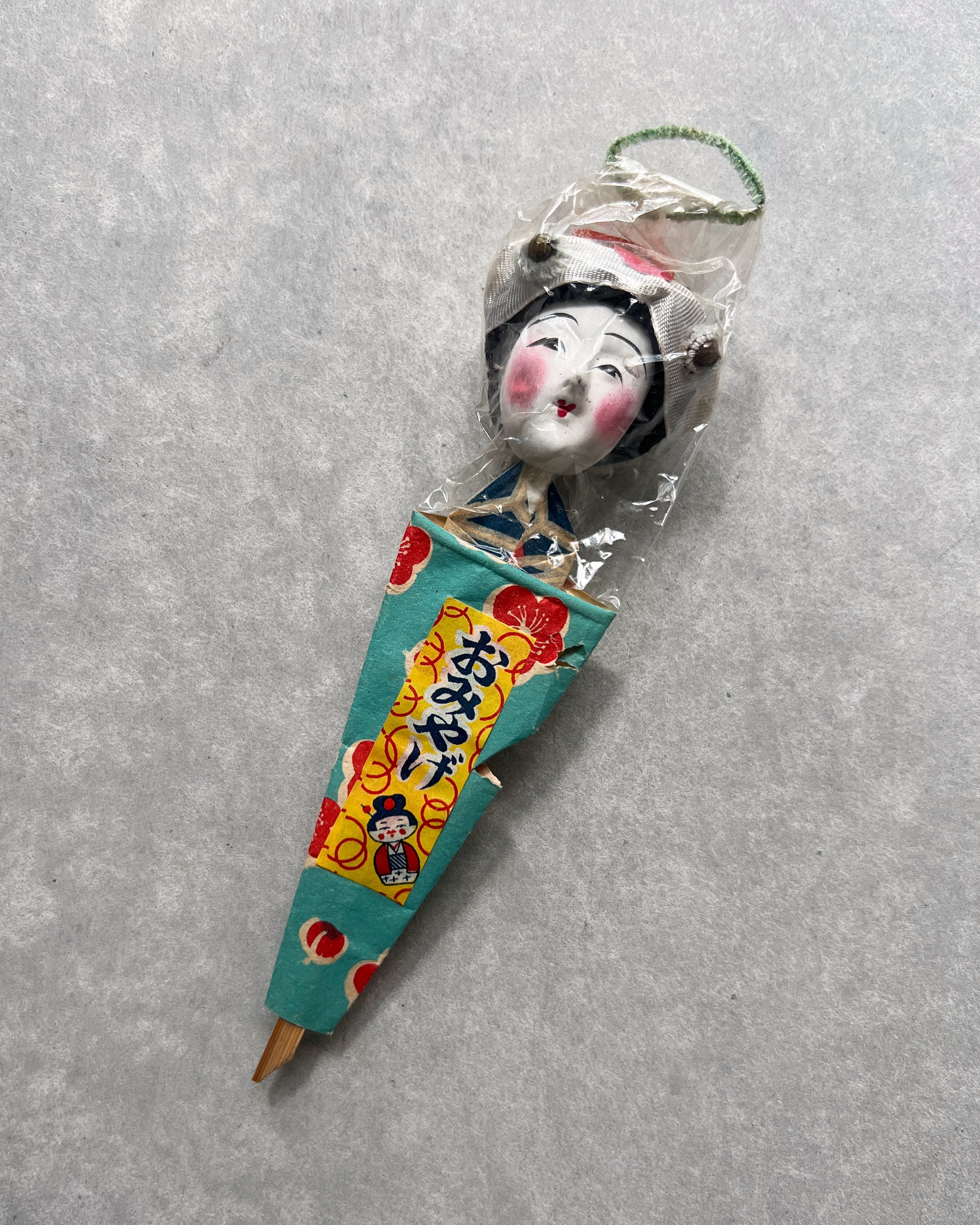vintage kubi doll