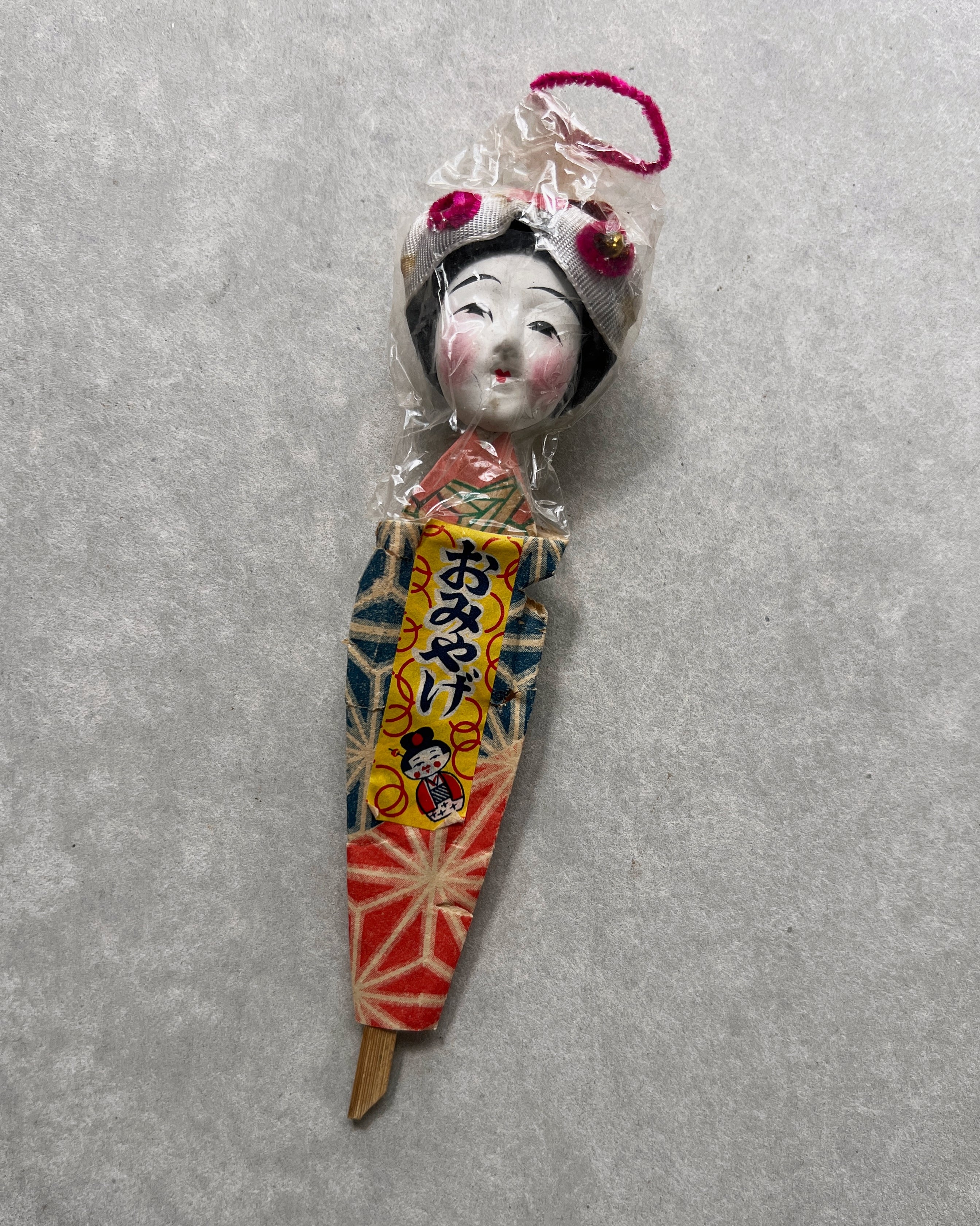 vintage kubi doll