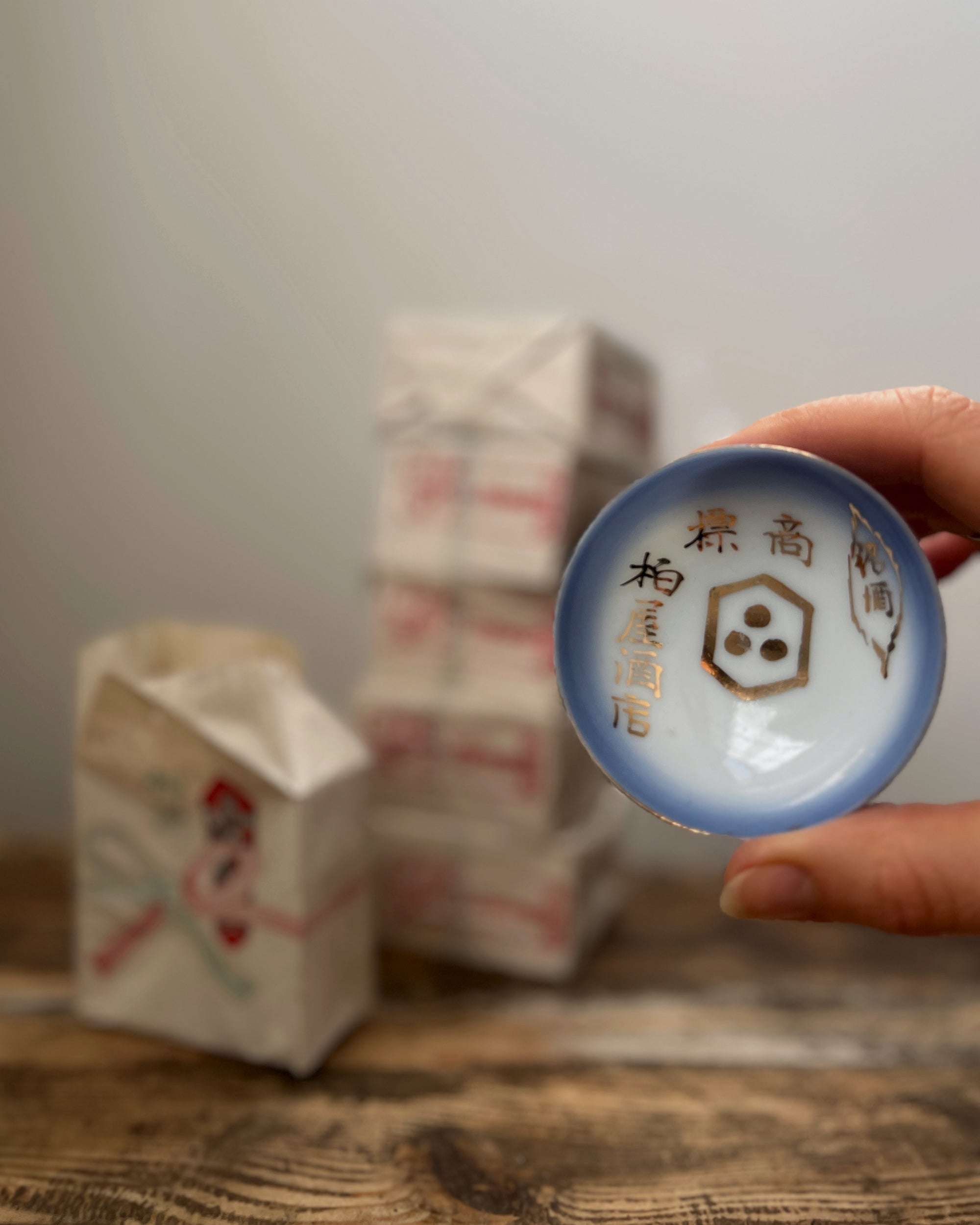 vintage japanese ceramic bowl