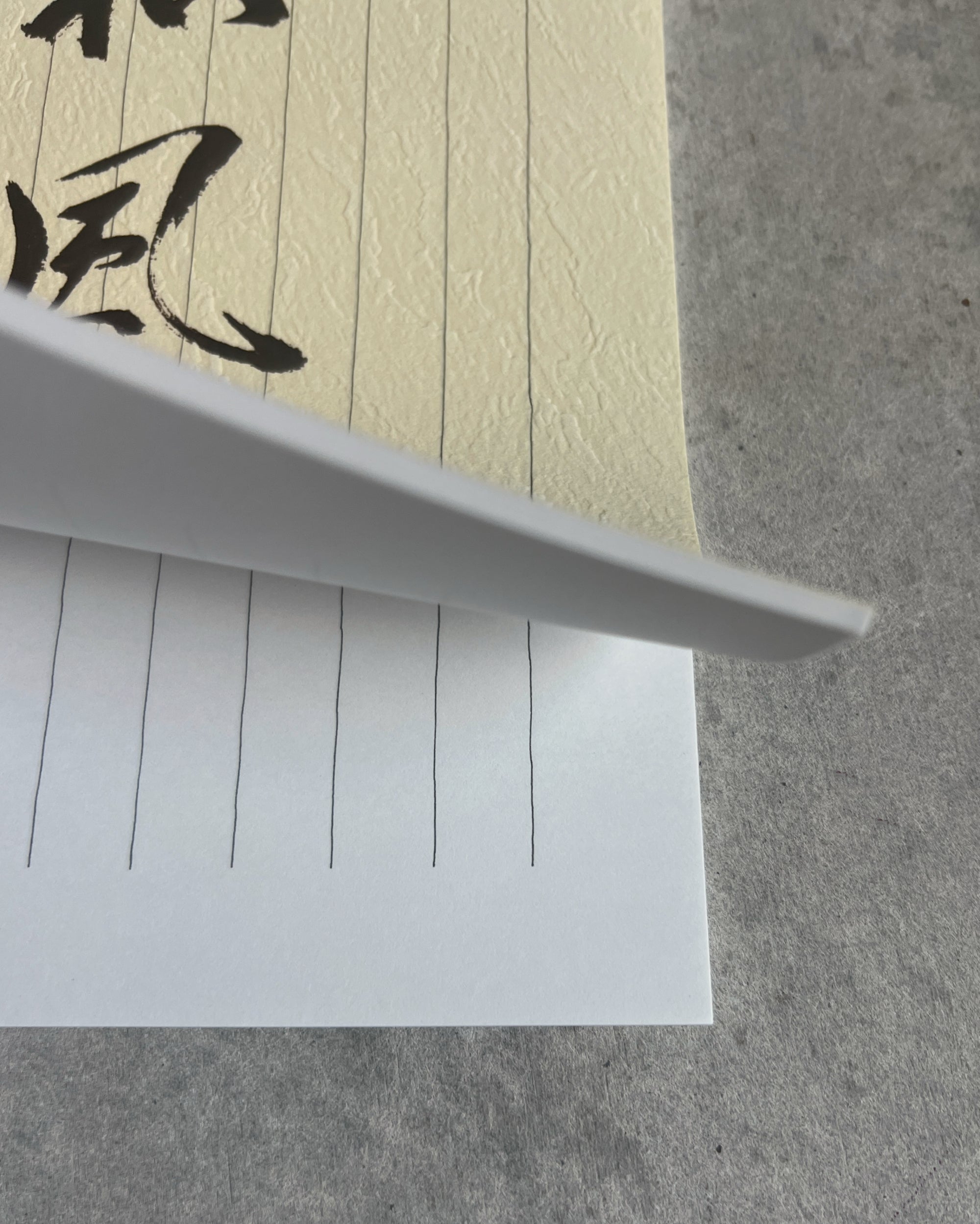 Yamato : letter-writing pad