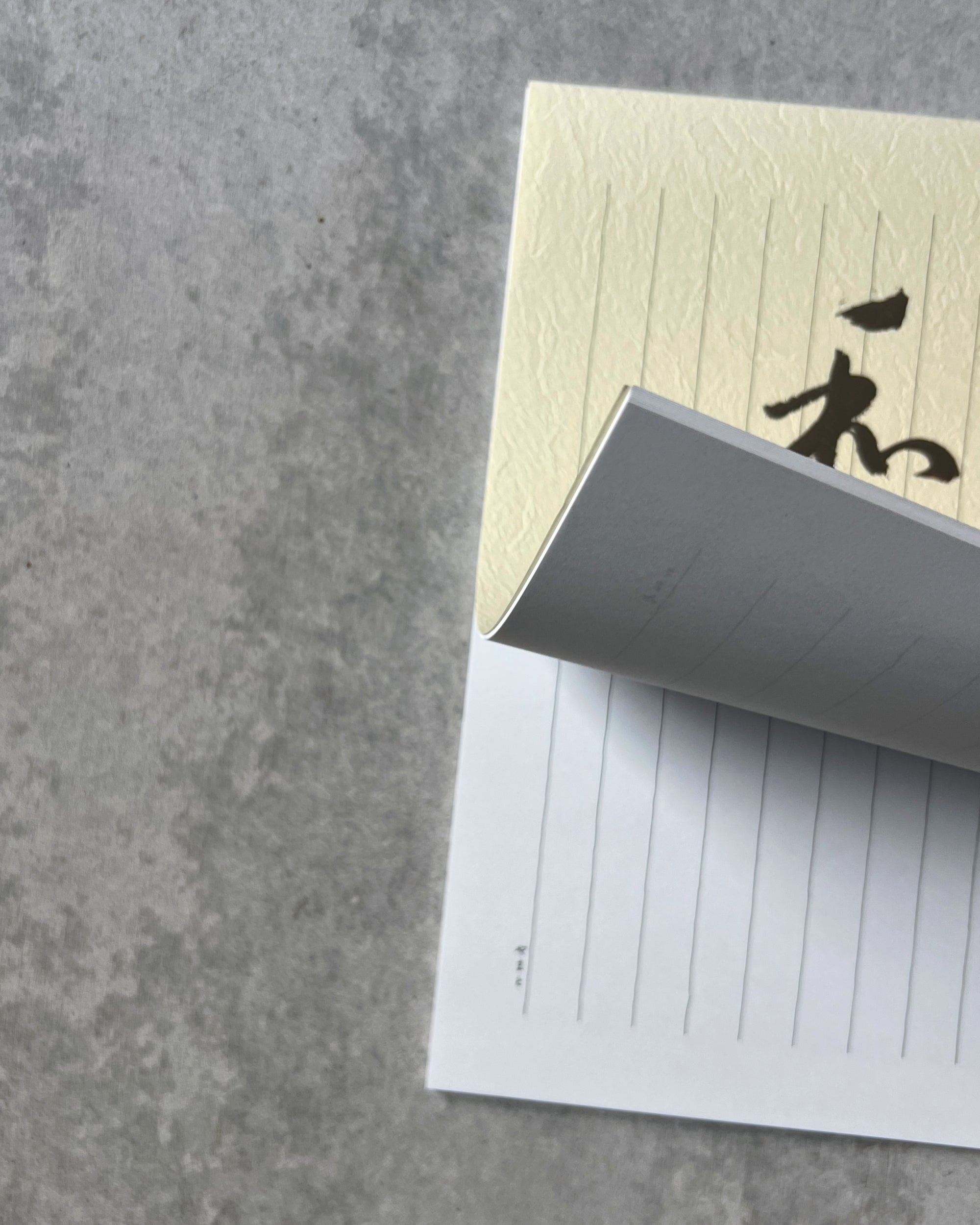 Yamato : letter-writing pad